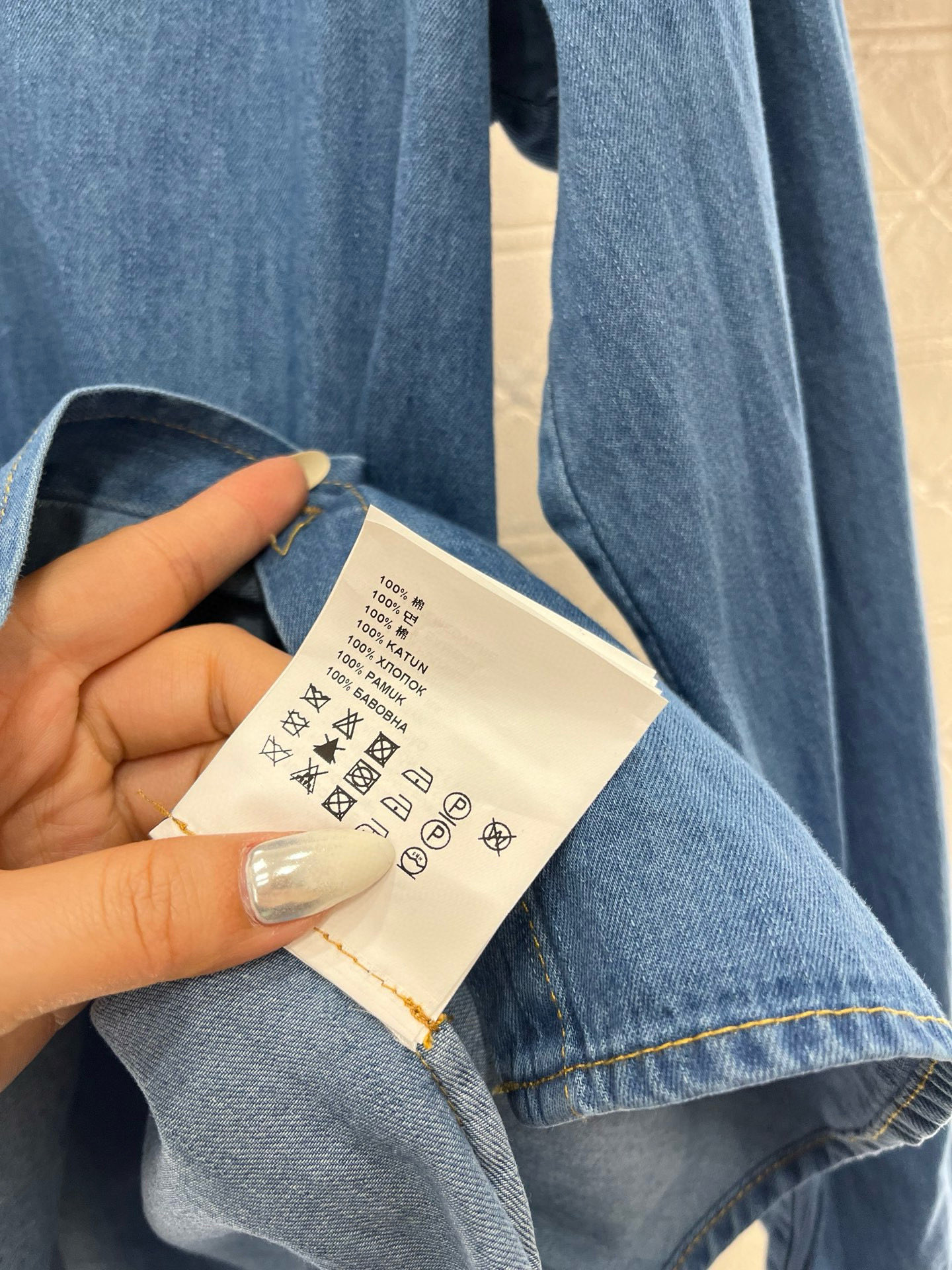 ♥Miumi*♥2025新品上架
 复古水洗衬衣压褶半裙套装
定制YB斜纹棉牛仔材质 质感十足 水洗做旧