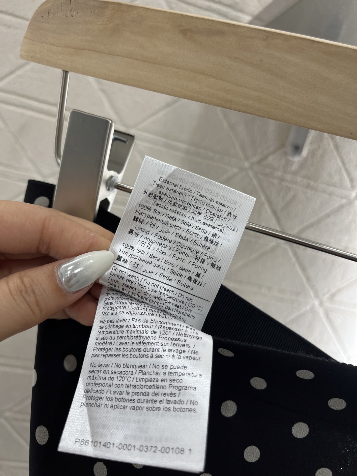 ♥Valentin*♥2025新品上架
   波点度假荷叶蛋糕半裙
定制YB百分百桑蚕丝材质 光泽舒适 