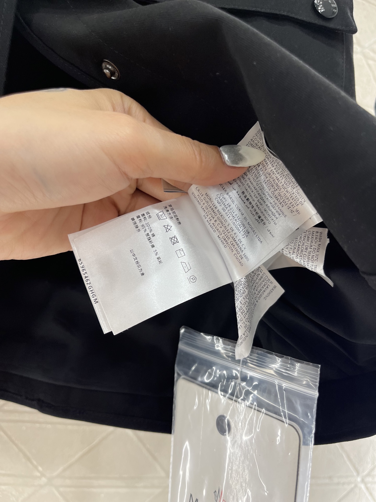 ♥Moncle*♥2025新品上架
    工装口袋带扣半裙
定制YB斜纹全棉材质 工艺处理 质感高级 