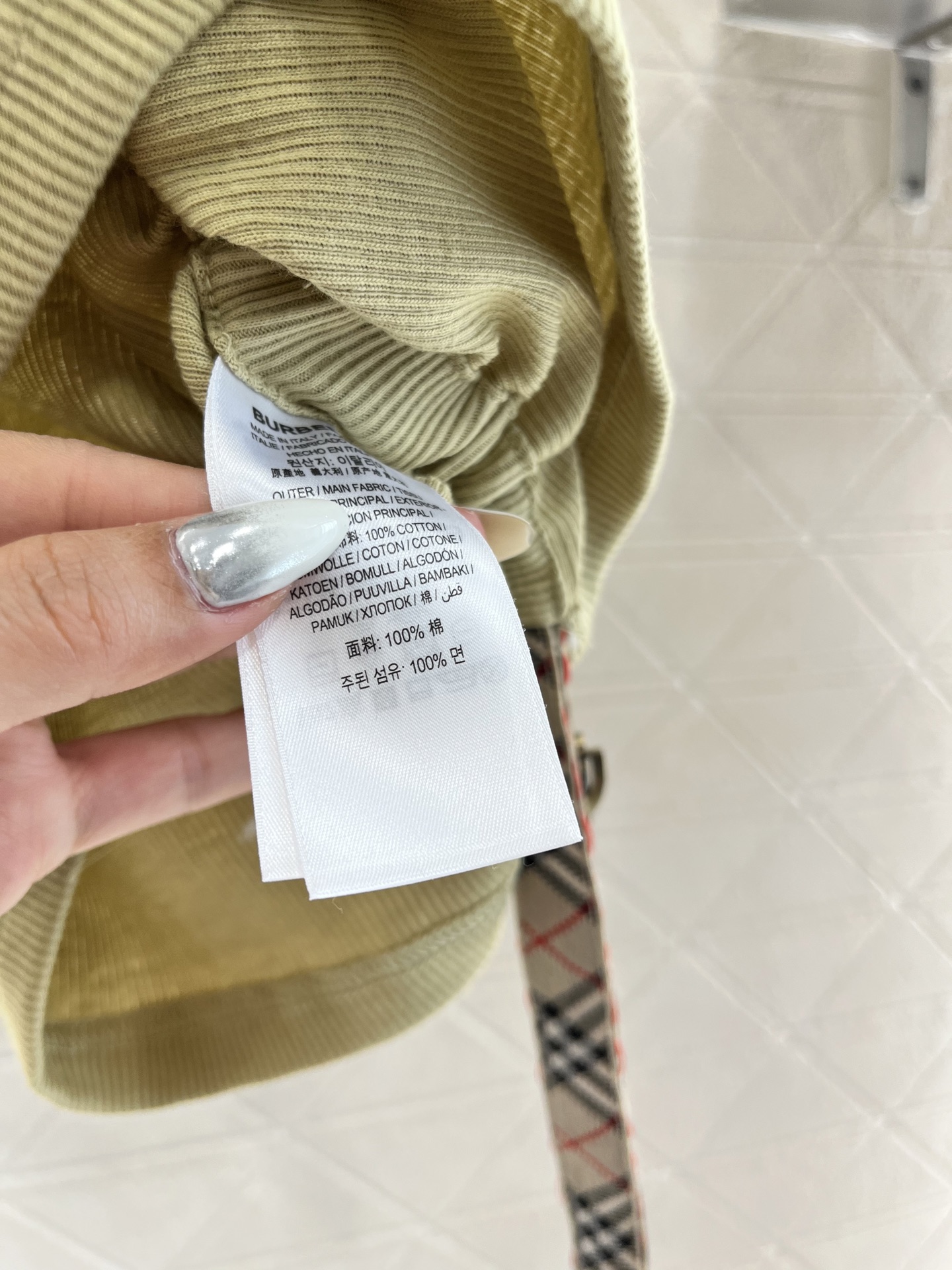 ♥Burberr*♥2025新品上架
     格纹抽绳全棉背心
定制YB原生全棉材质 质感高级舒适 全
