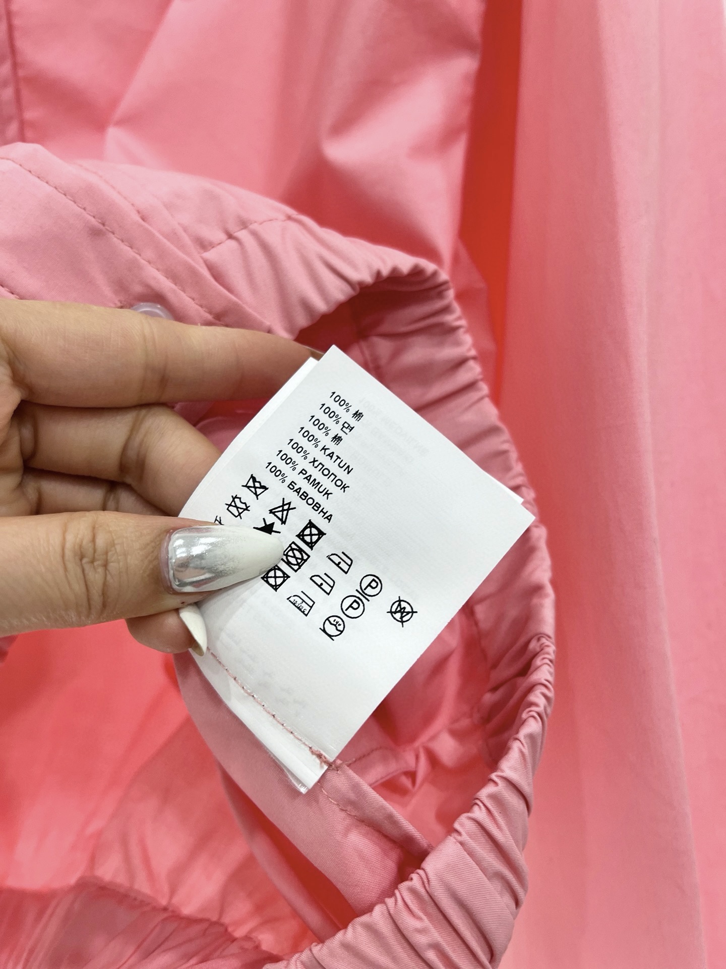 ♥Miumi*♥2025新品上架
   先行衬衫夹克外套
定制YB斜纹全棉材质 质感舒适细腻 翻领正肩宽