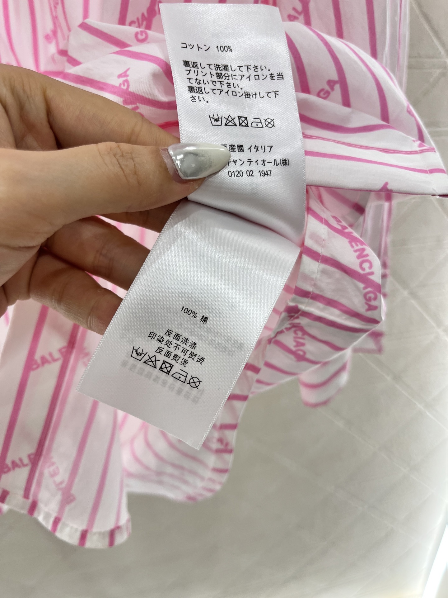 ♥Balenciag*♥2025新品上架
     条纹刺绣口袋衬衣
定制YB斜纹全棉材质 质感舒适细腻