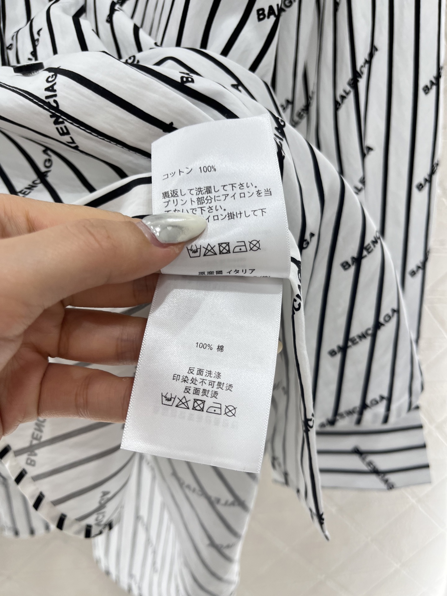 ♥Balenciag*♥2025新品上架
     条纹刺绣口袋衬衣
定制YB斜纹全棉材质 质感舒适细腻