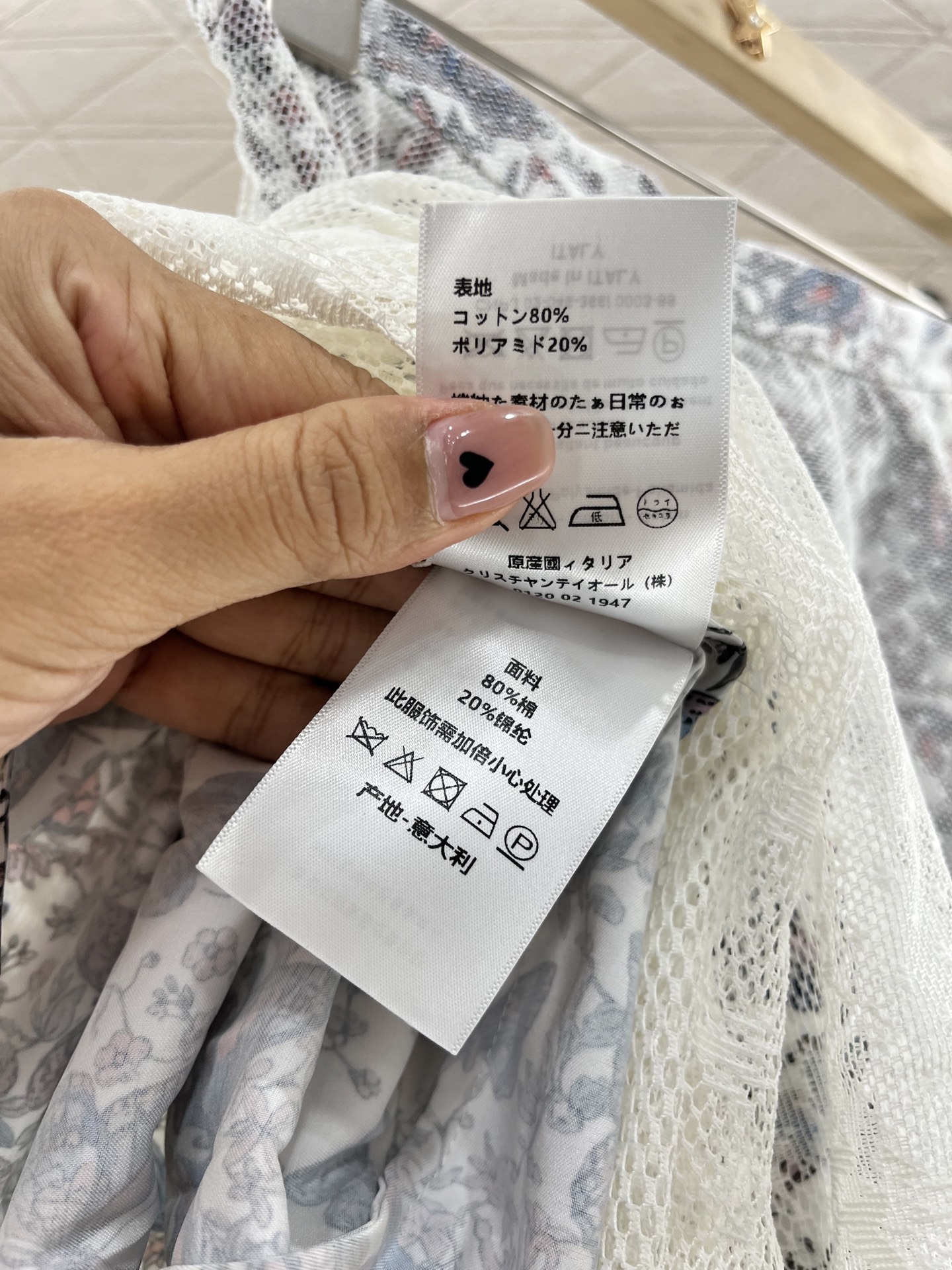 ♥Dio*♥2025新品上架
    蕾丝双层半身裙
定制YB进口蕾丝材质 沿用绣花工艺处理 呈现出花型