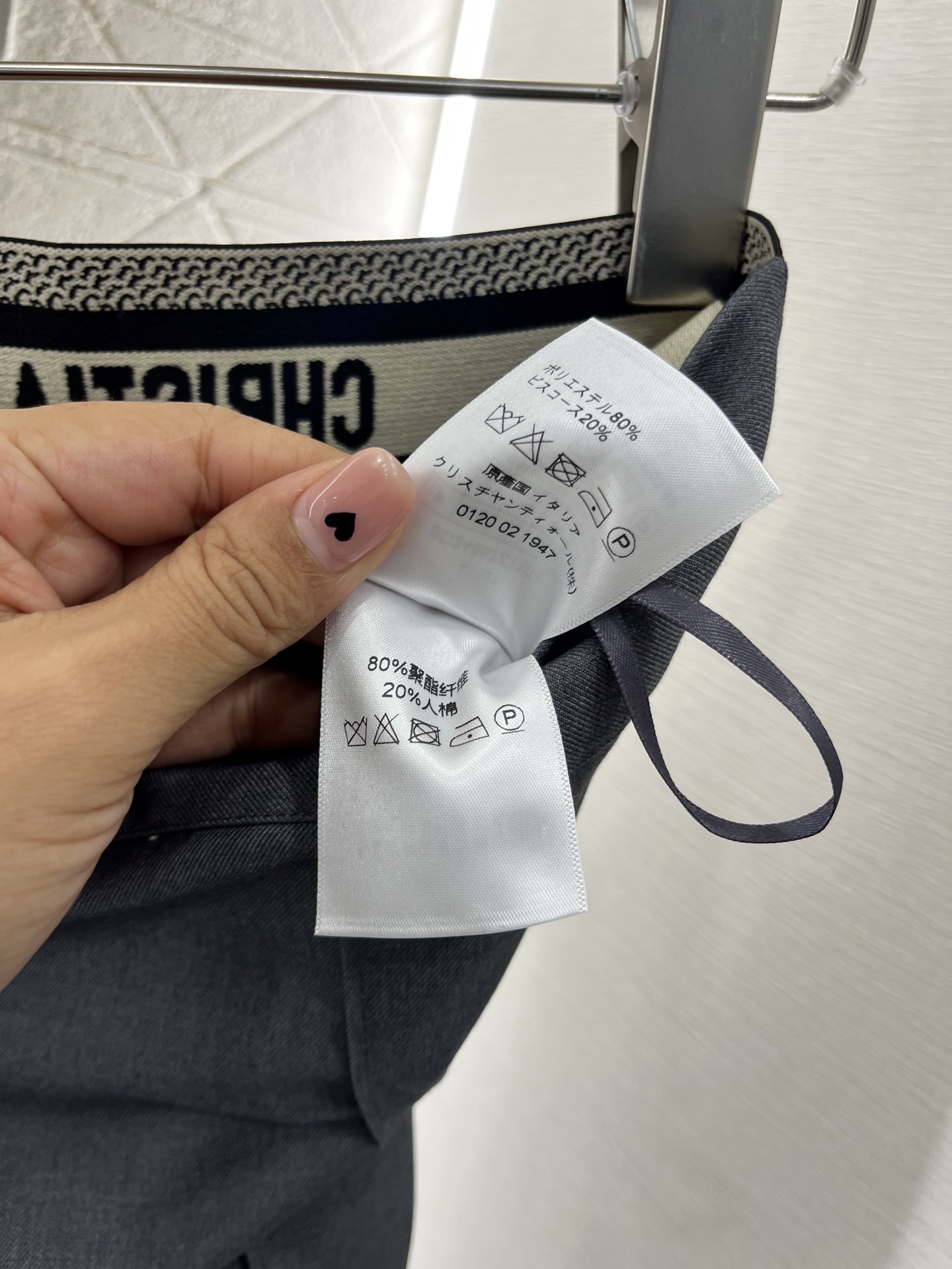 ♥Dio*♥2025新品上架
   印花字母西装中裤
定制YB进口人棉材质 工艺处理 质感光泽 穿搭不易
