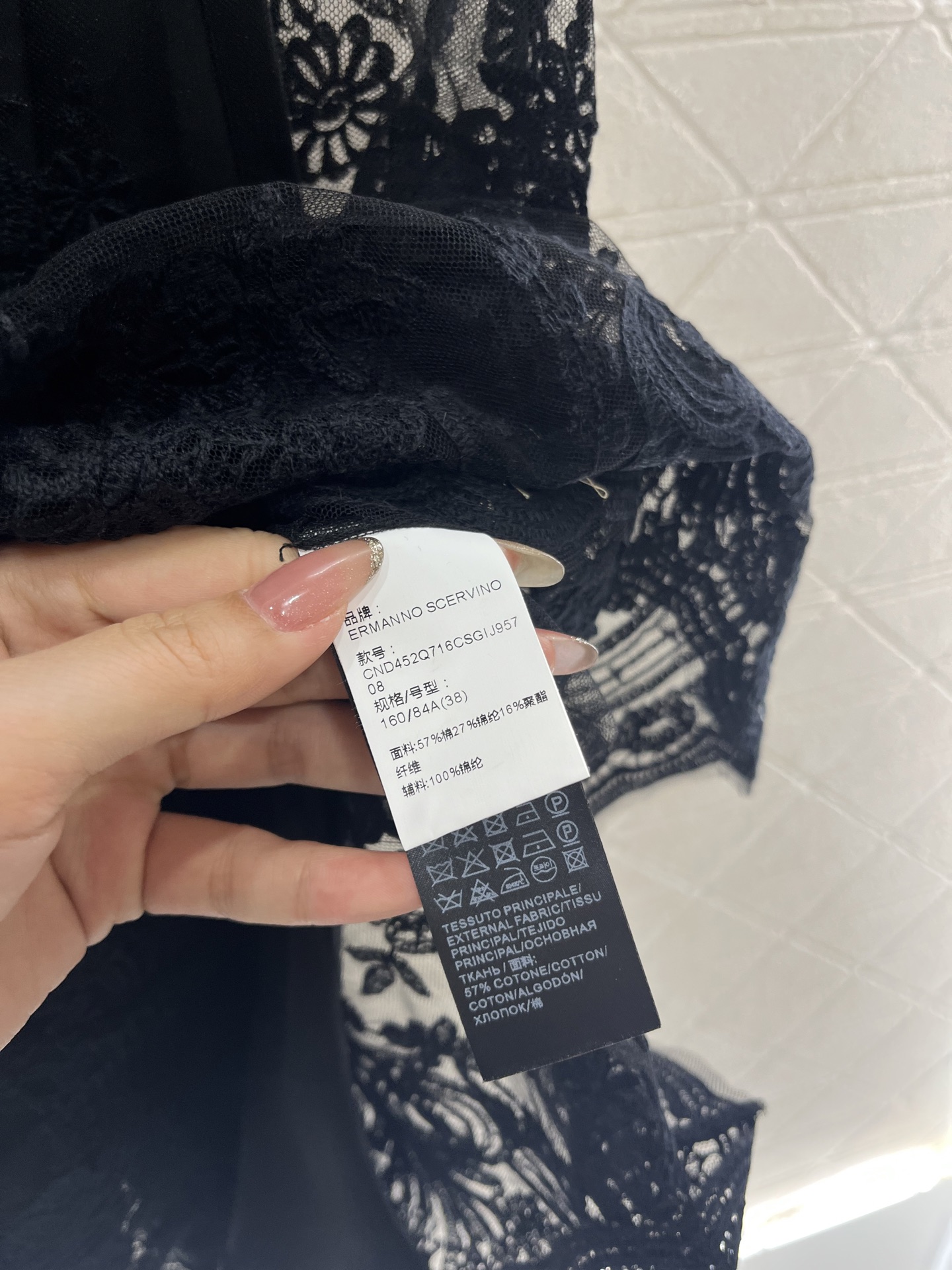 ♥Ermanno scervin*♥2025新品上架
    重工水溶蕾丝背心裙
定制YB进口绵绸材质 