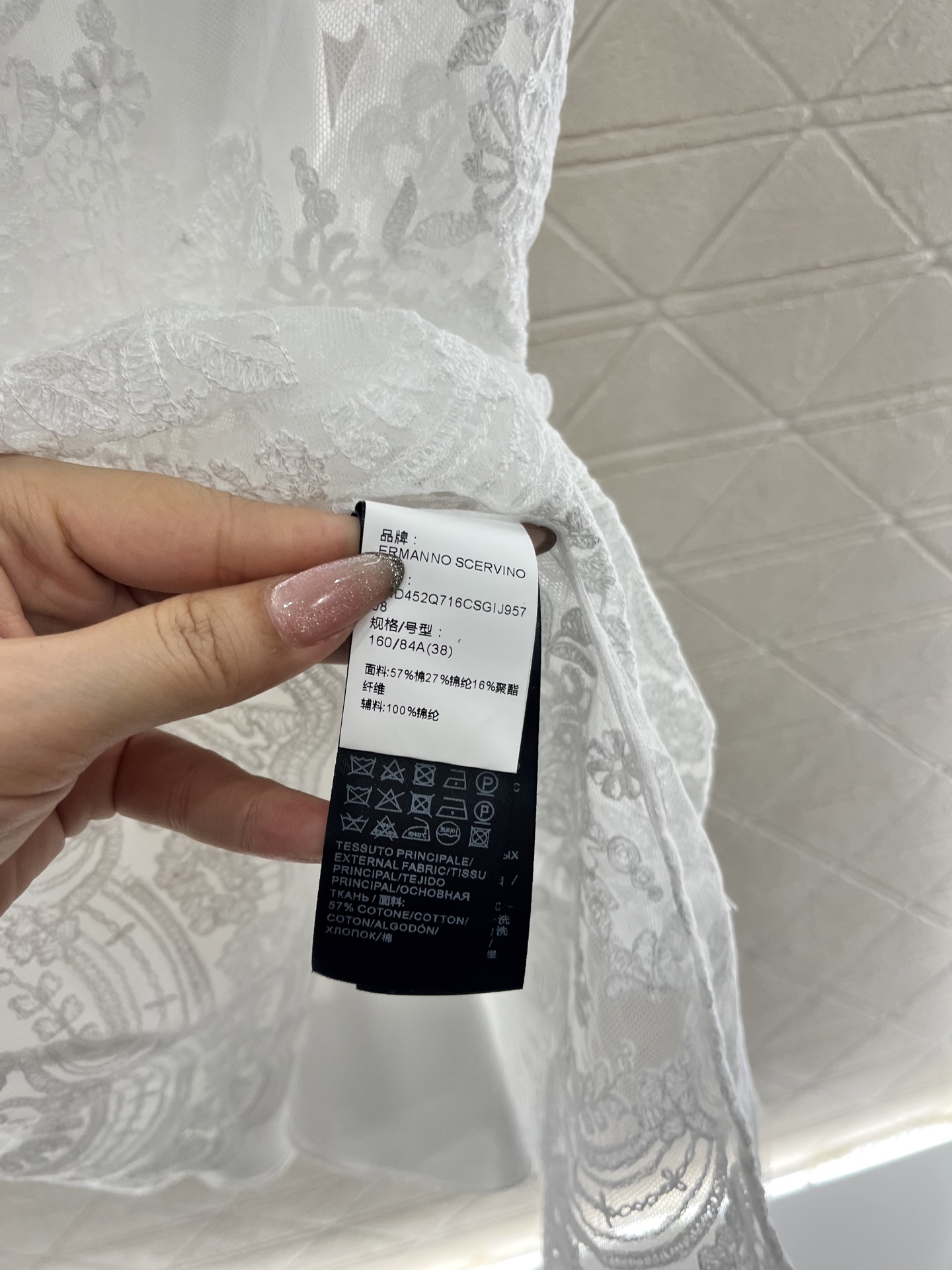 ♥Ermanno scervin*♥2025新品上架
    重工水溶蕾丝背心裙
定制YB进口绵绸材质 