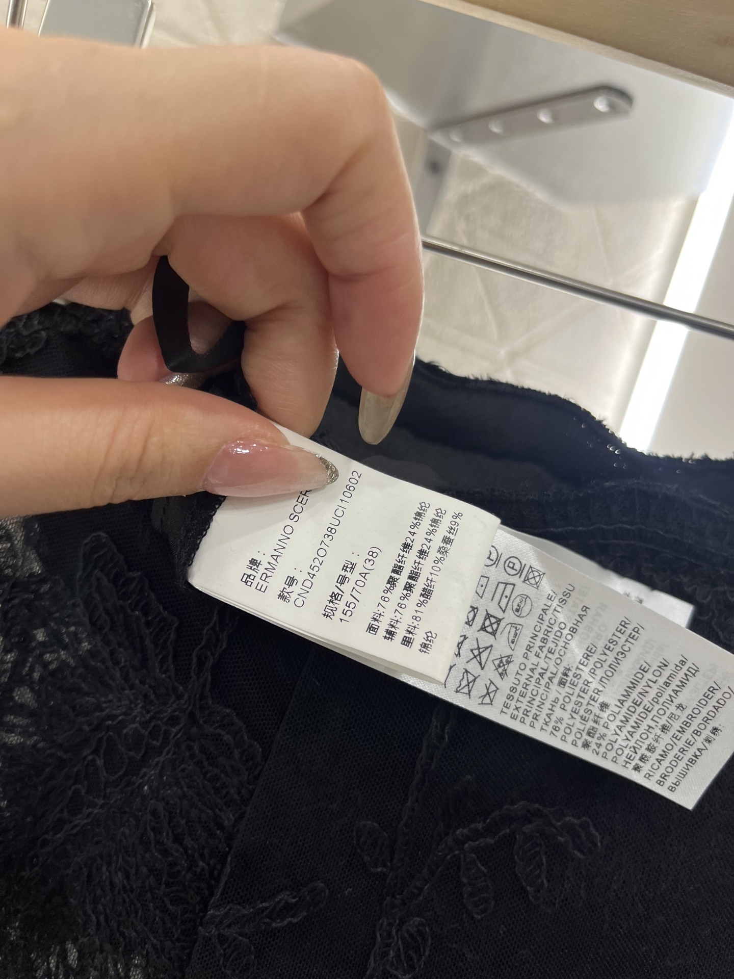 ♥Ermanno scervin*♥2025新品上架
    重工水溶蕾丝三层半裙
定制YB进口绵绸材质