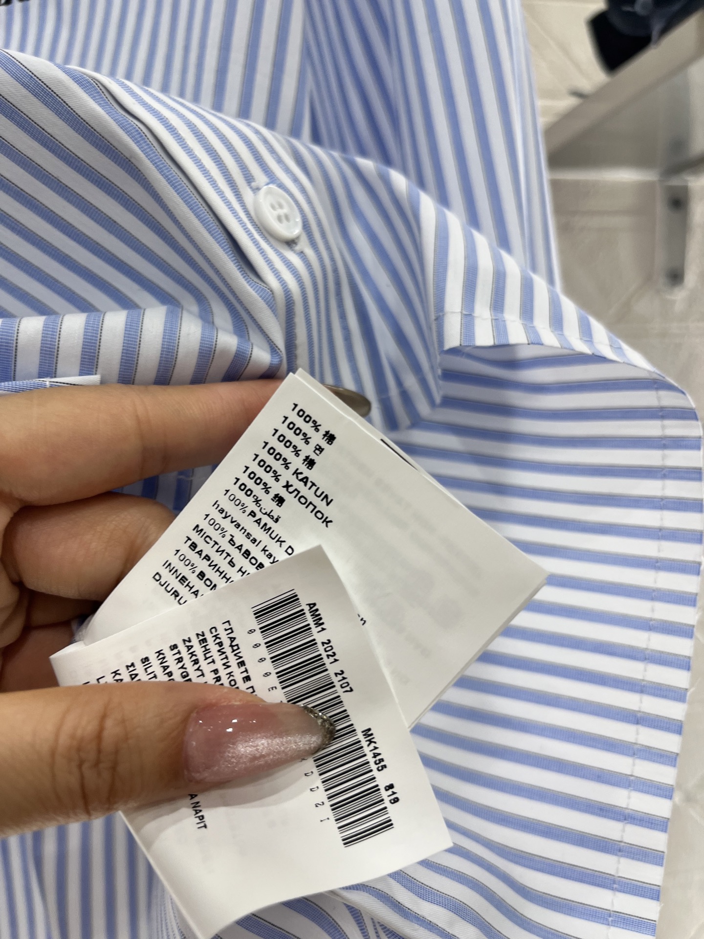 ♥Miumi*♥2025新品上架
   条纹衬衫蓬蓬半裙套装
定制YB原生全棉材质 工艺处理 舒适挺括 