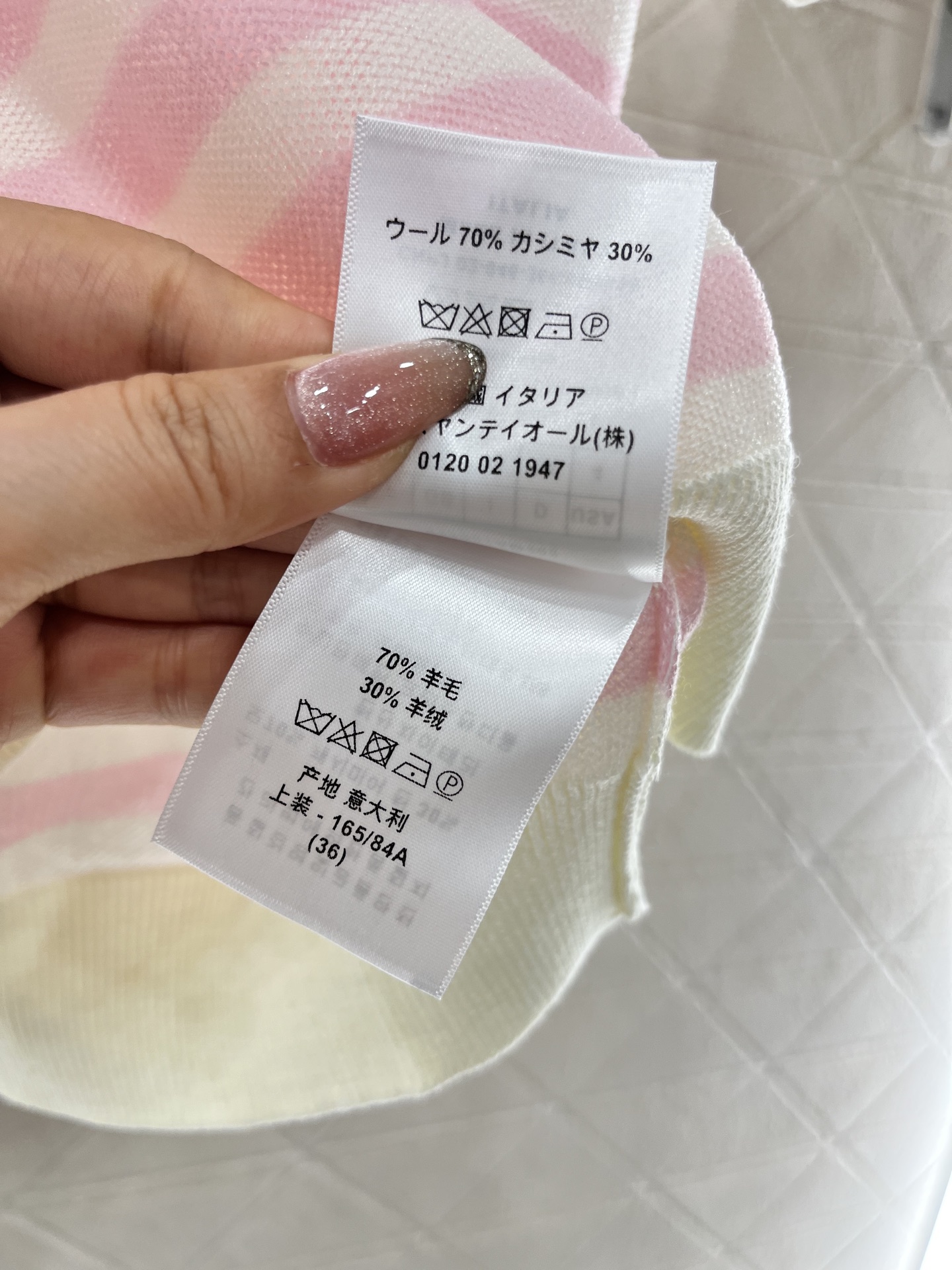♥Dio*♥2025新品上架
     条纹针织短袖
定制YB羊毛纱线织造 细腻肌理 柔软舒适 针织短袖