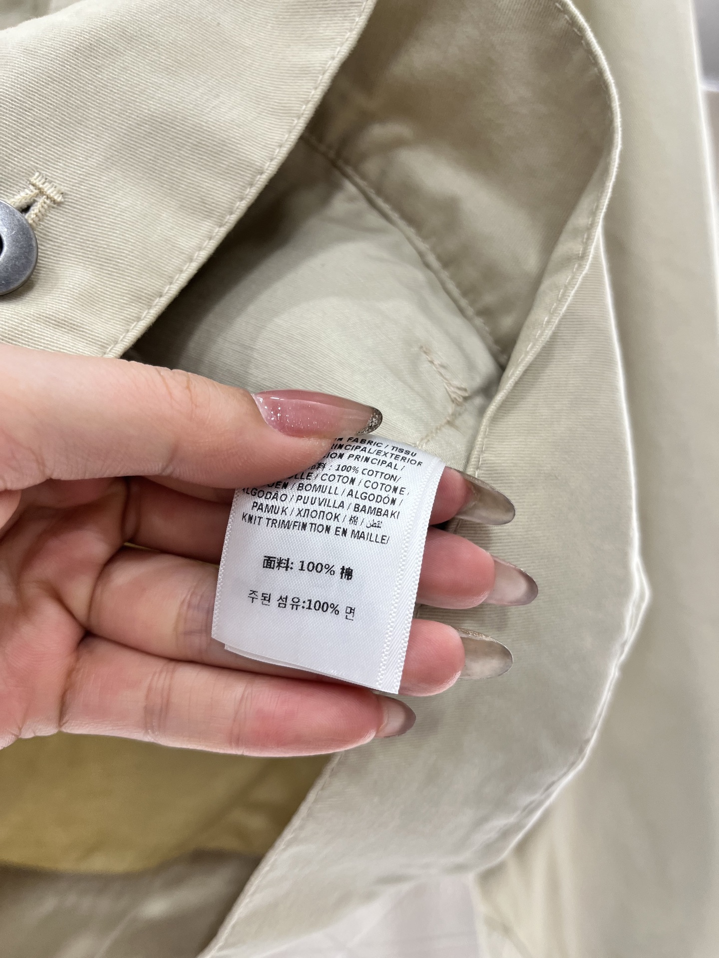 Fashionable Women’s Suit Set: P690 Coats, P529 Semi-Skirts, and BBr*2025 New Product - 图片 6