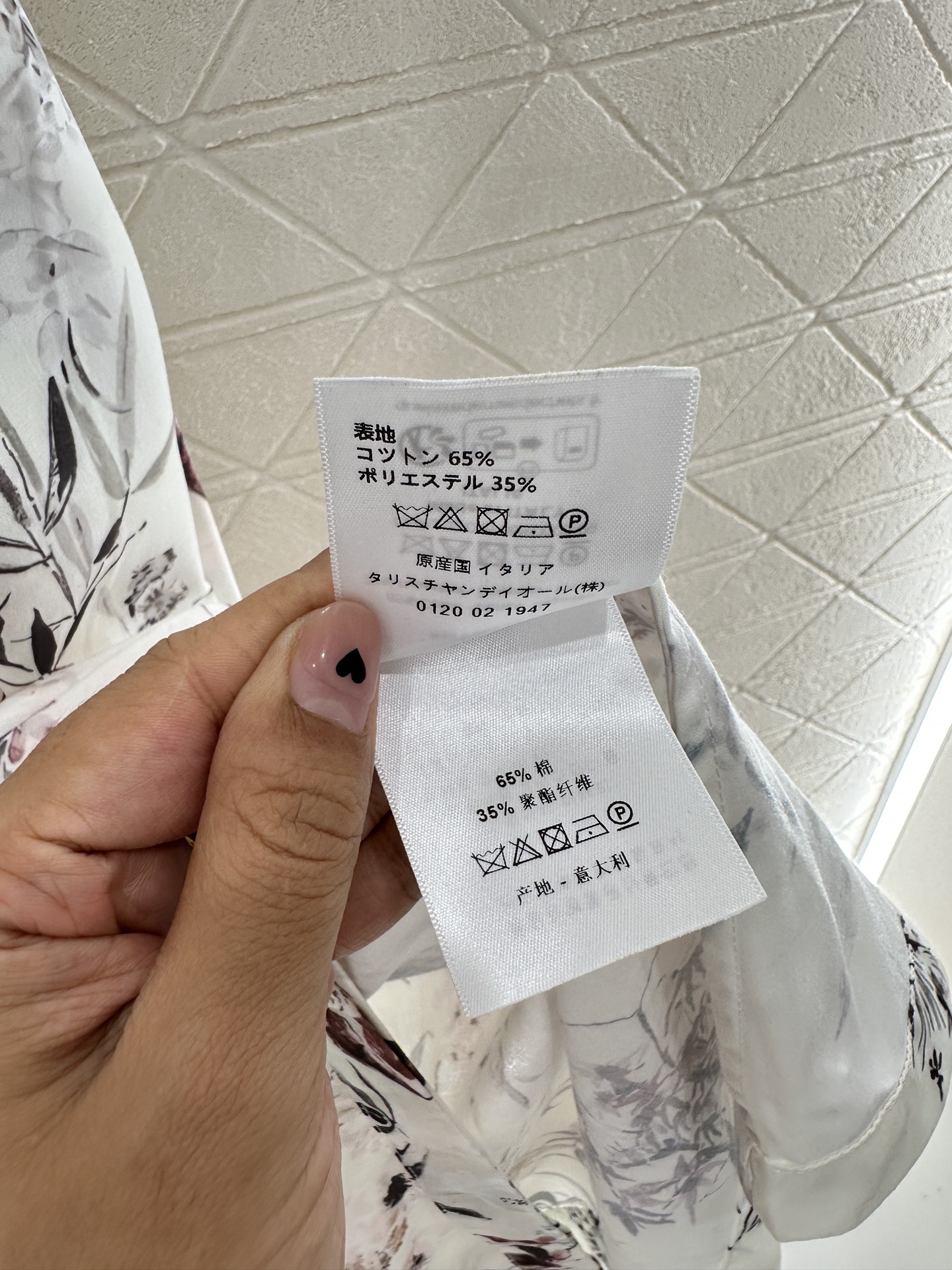 ♥Dio*♥2025新品上架
   高腰印花半身裙
定制YB进口丝棉材质 质感光泽 垂顺有型 高腰半裙剪
