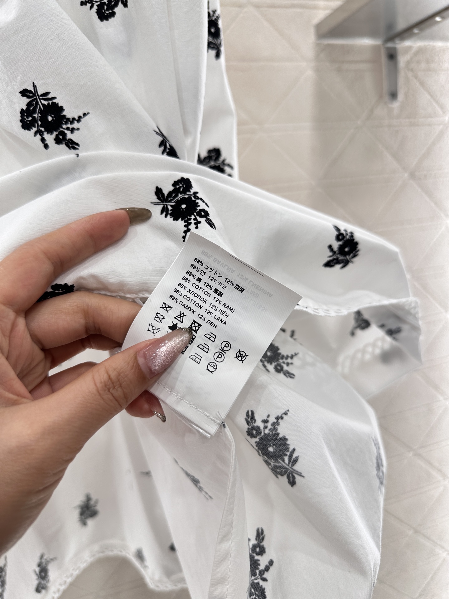Miu Miu White Floral-Print Linen-Cotton Skirt with Lace Trim - New 2025 9 i1746535013039 9026 0 8