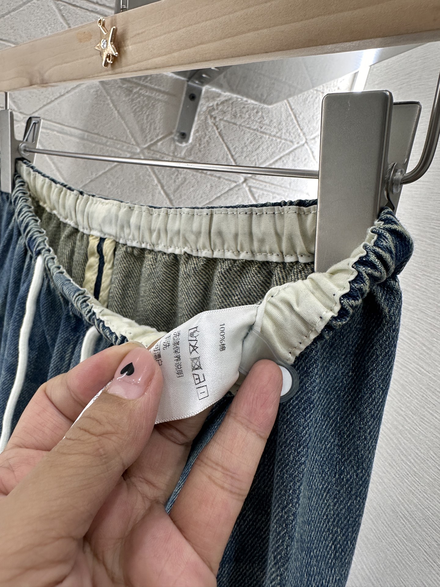 Miu Miu Women's Retro Gradient Drawstring Waist Denim Jeans - Size S-L 9 i1746635670826 709 0 8
