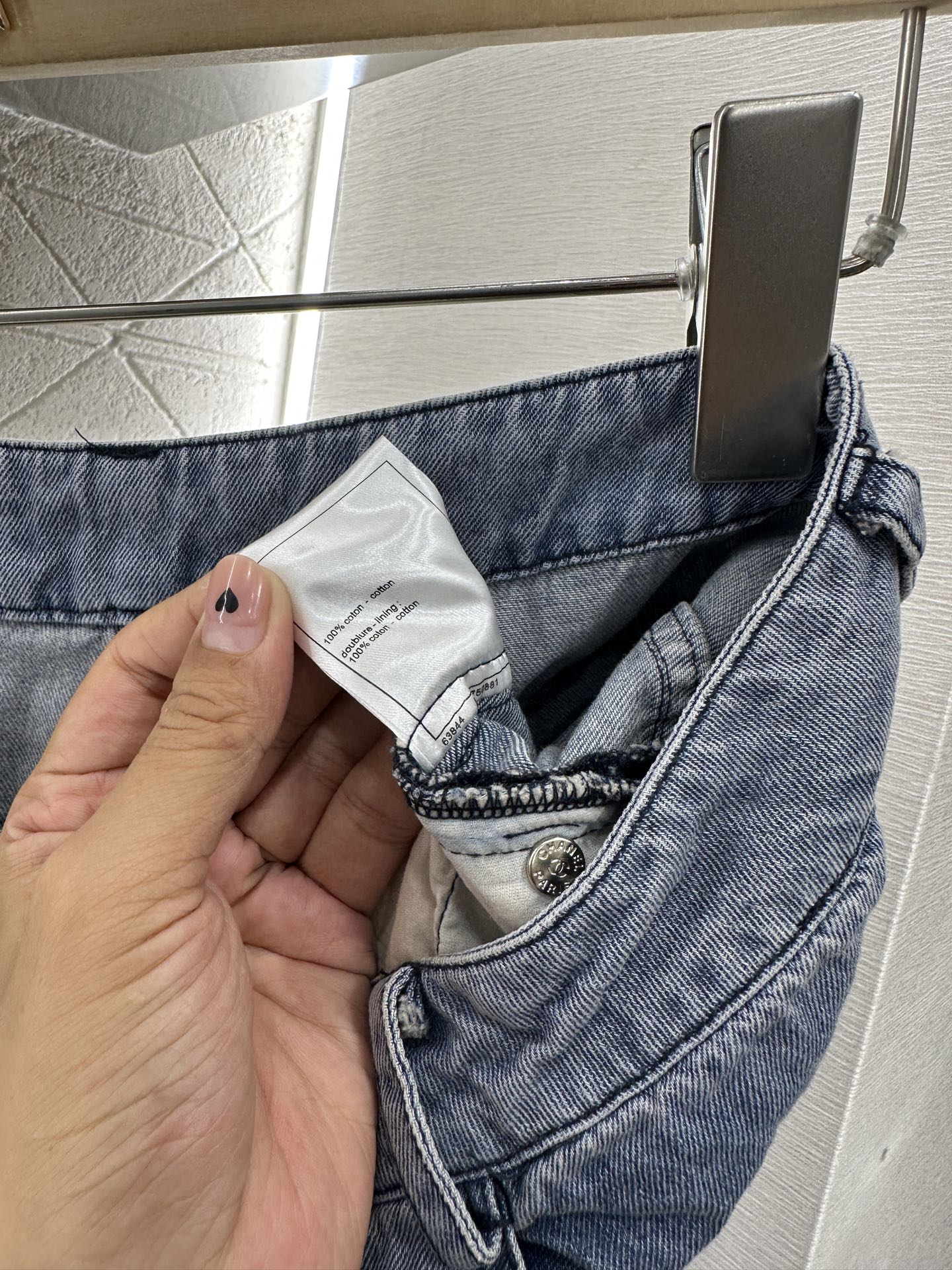 i1746732378191 1852 0 9