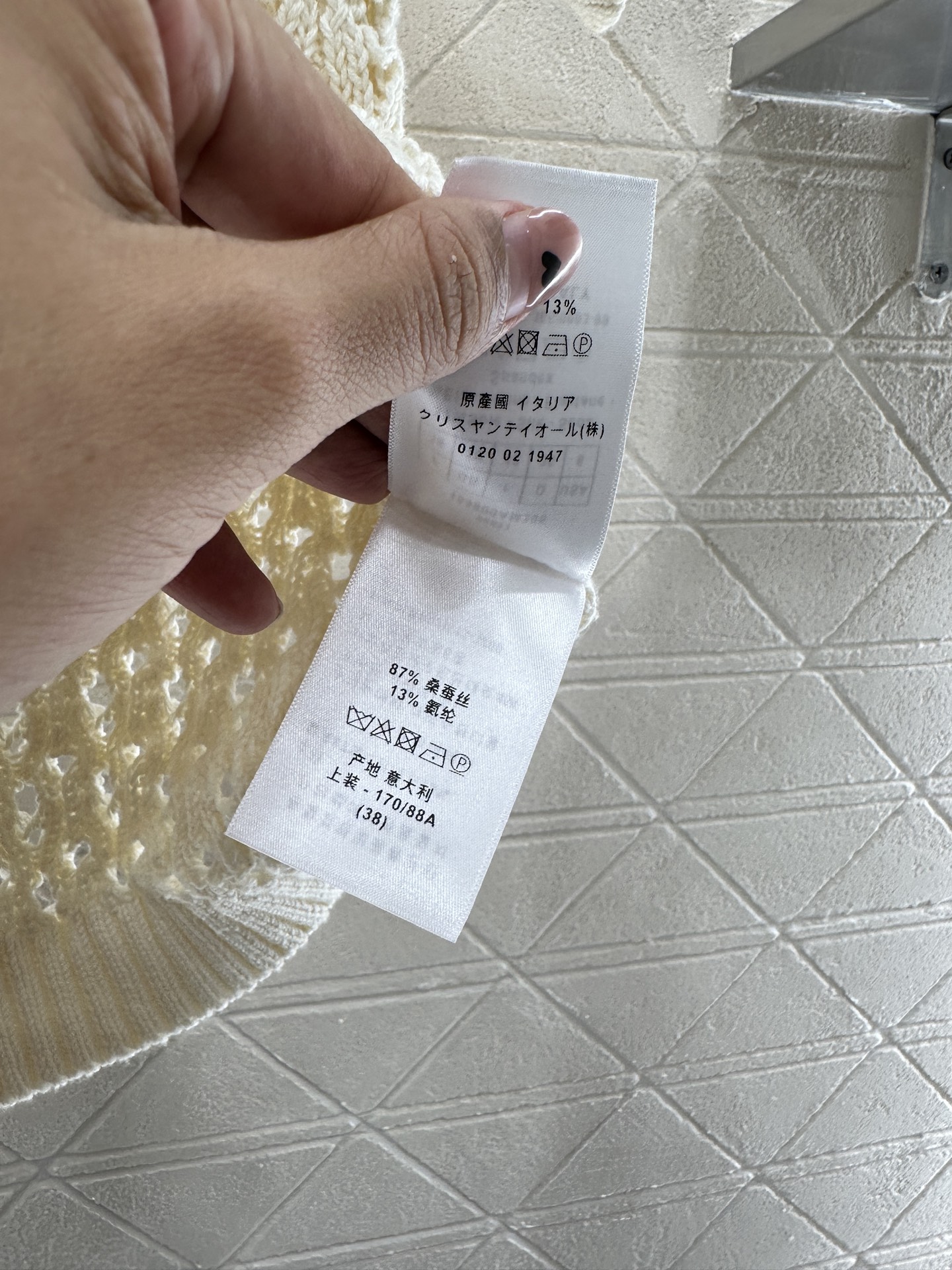 i1746732483253 7800 0 8