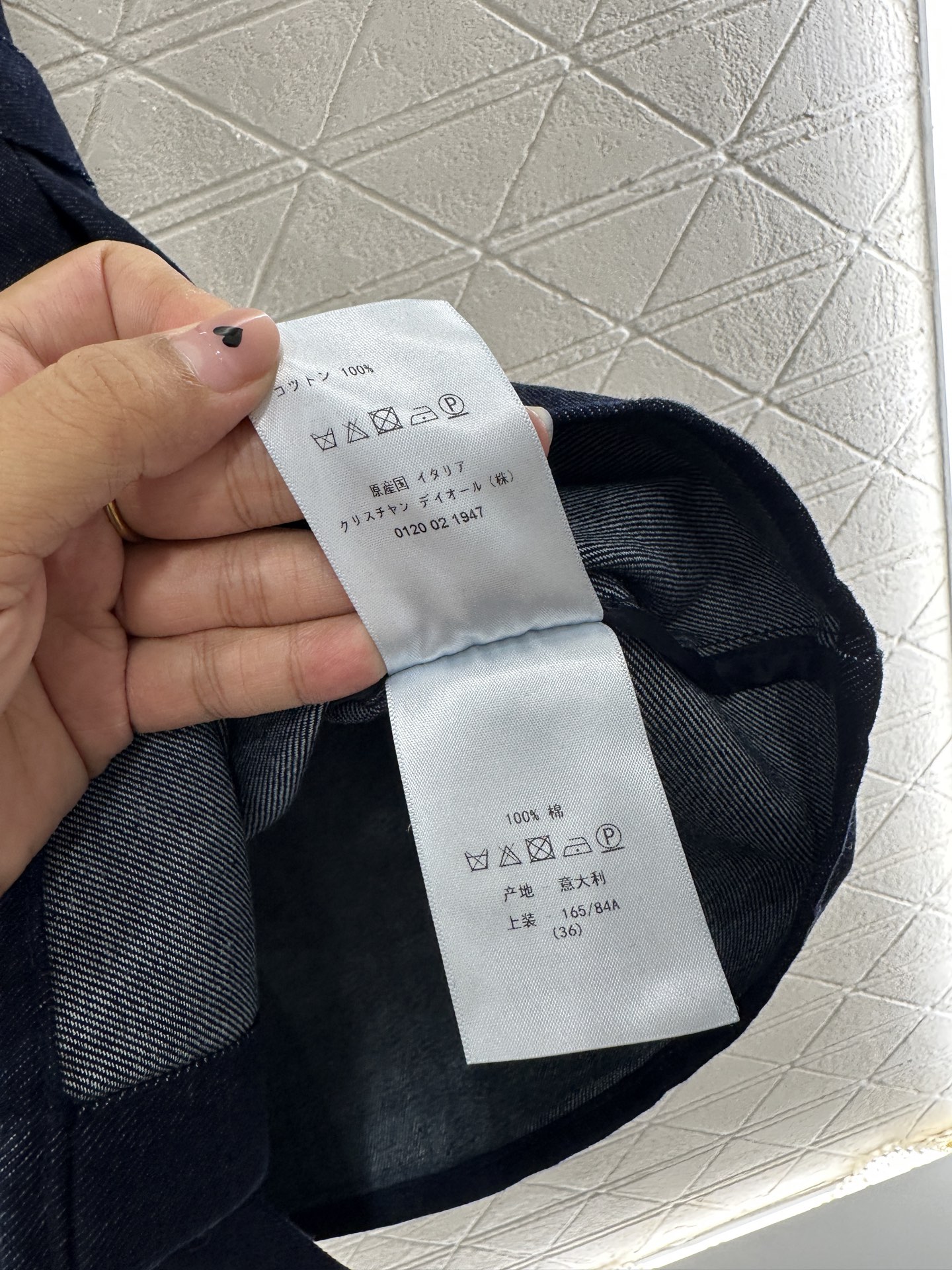 i1746812492005 4048 0 8