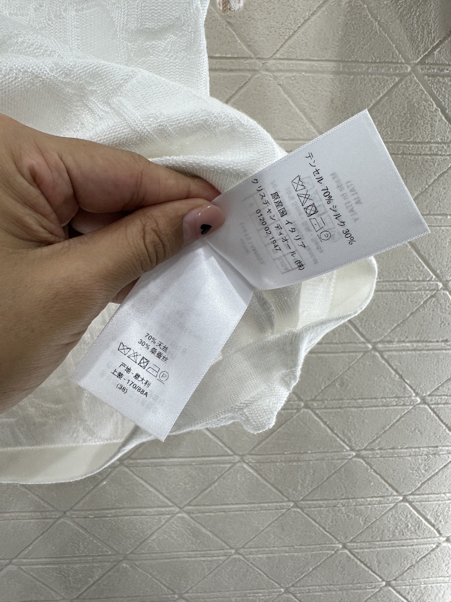 i1746812543912 8163 0 7