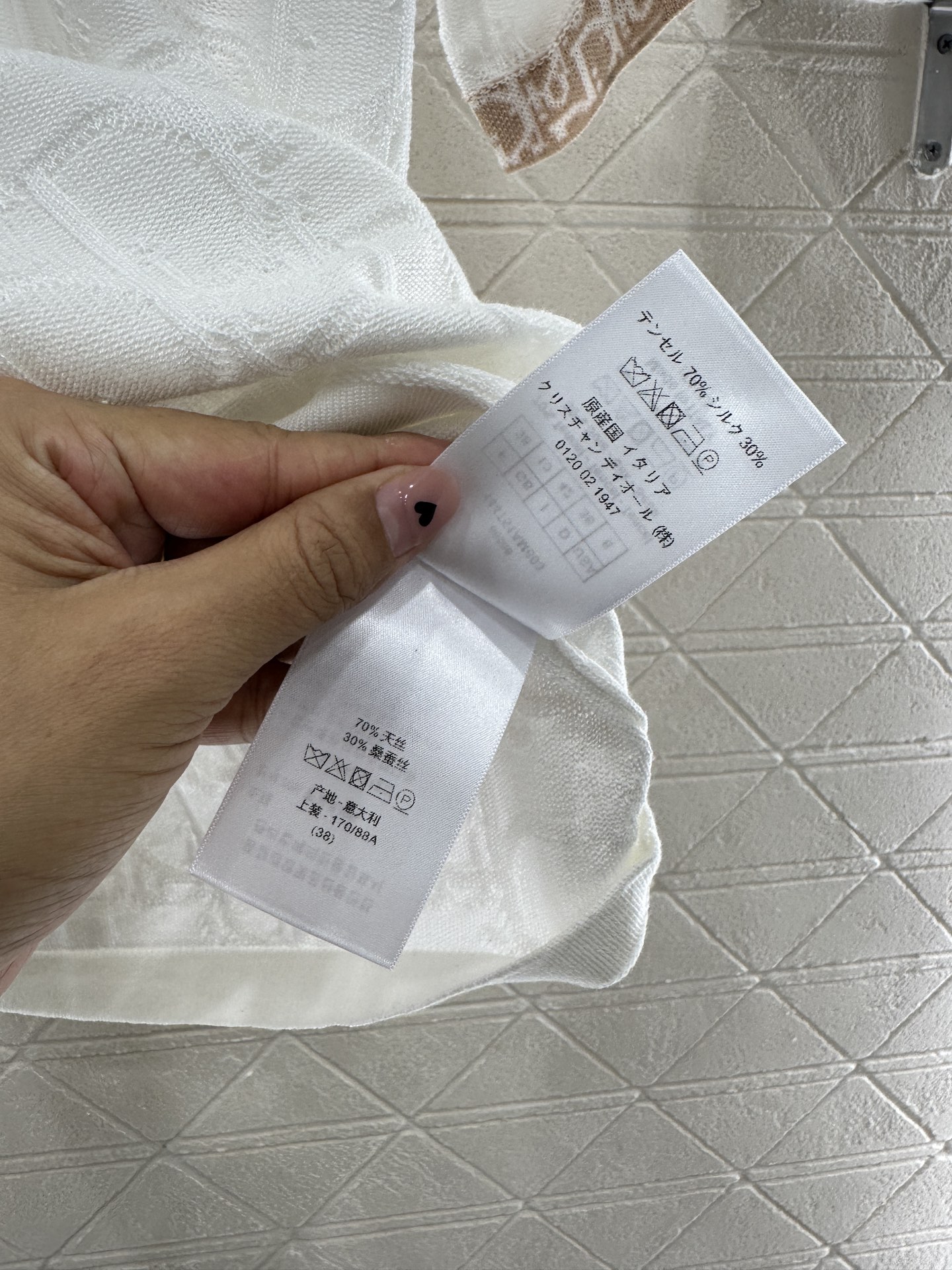 i1746812565527 1081 0 10