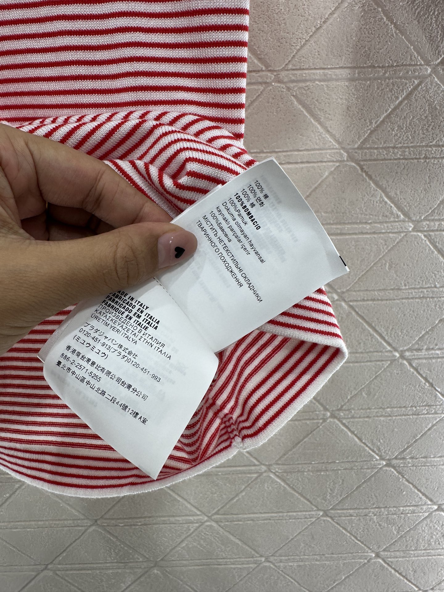 i1746812665888 169 0 9