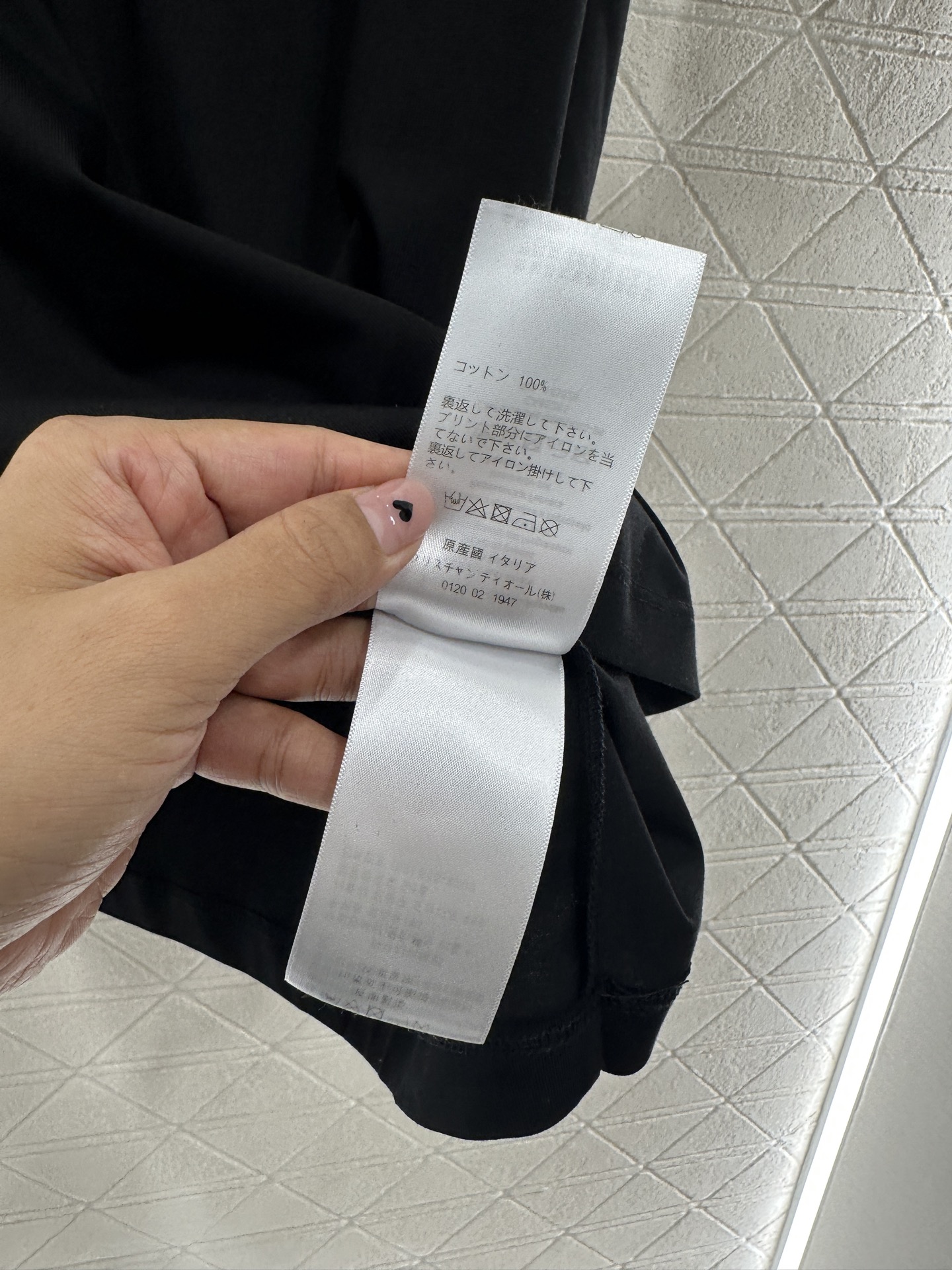 i1746812697982 9875 0 7