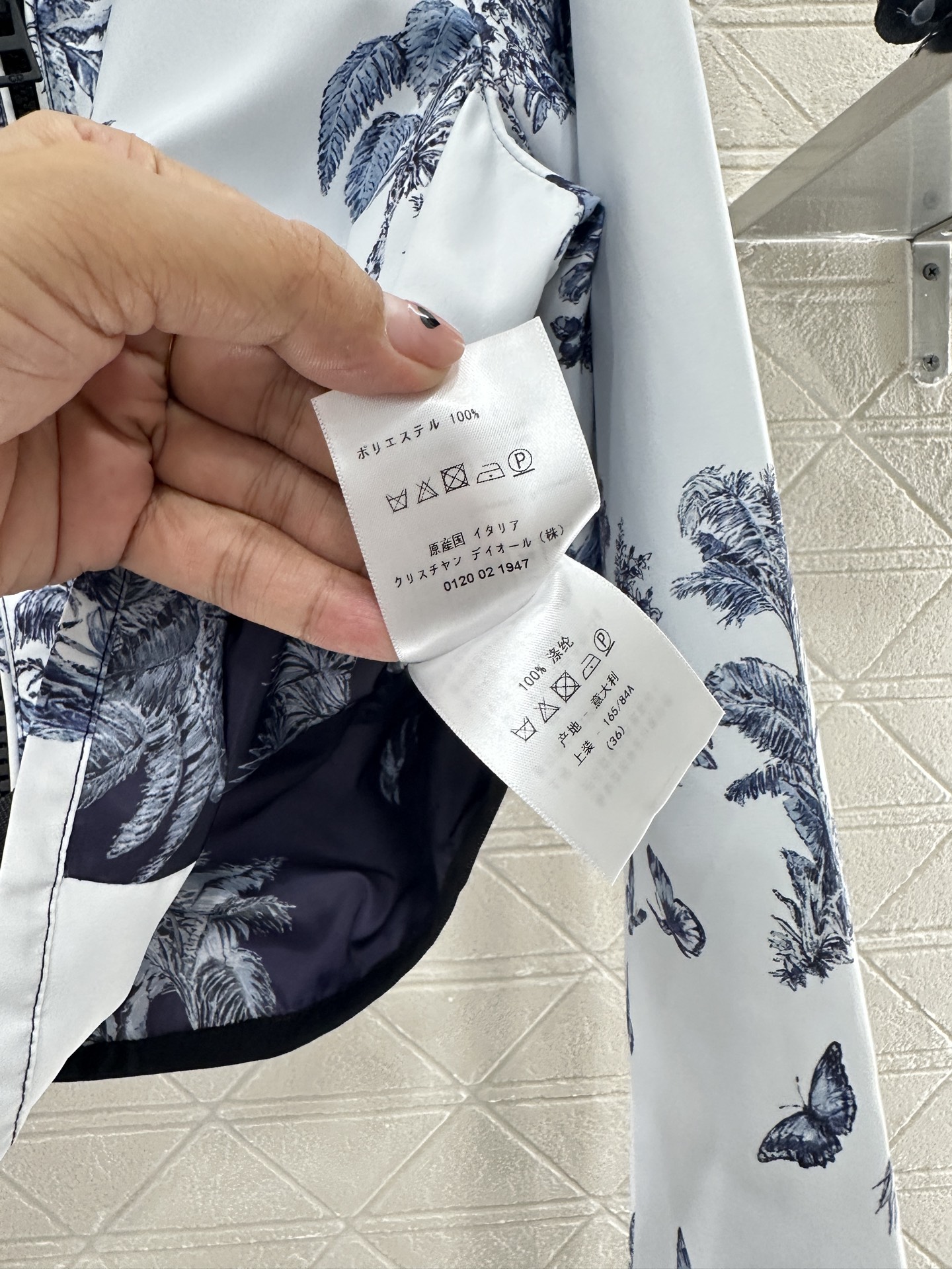 i1746813185215 8793 0 9