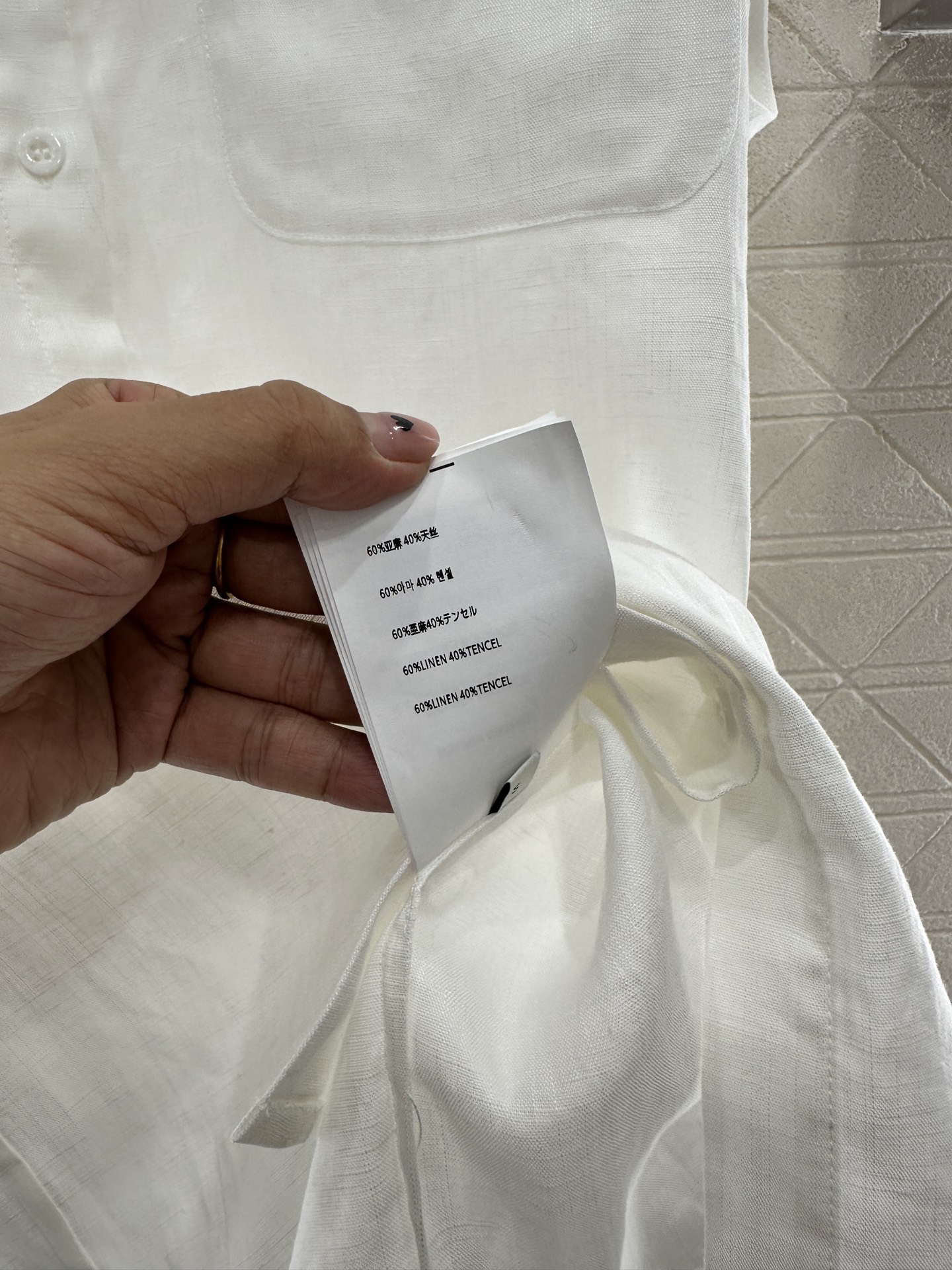 i1746813512500 1343 0 6