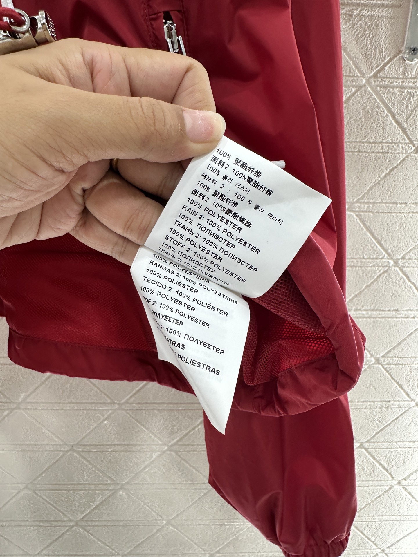 i1746896056881 1879 0 7