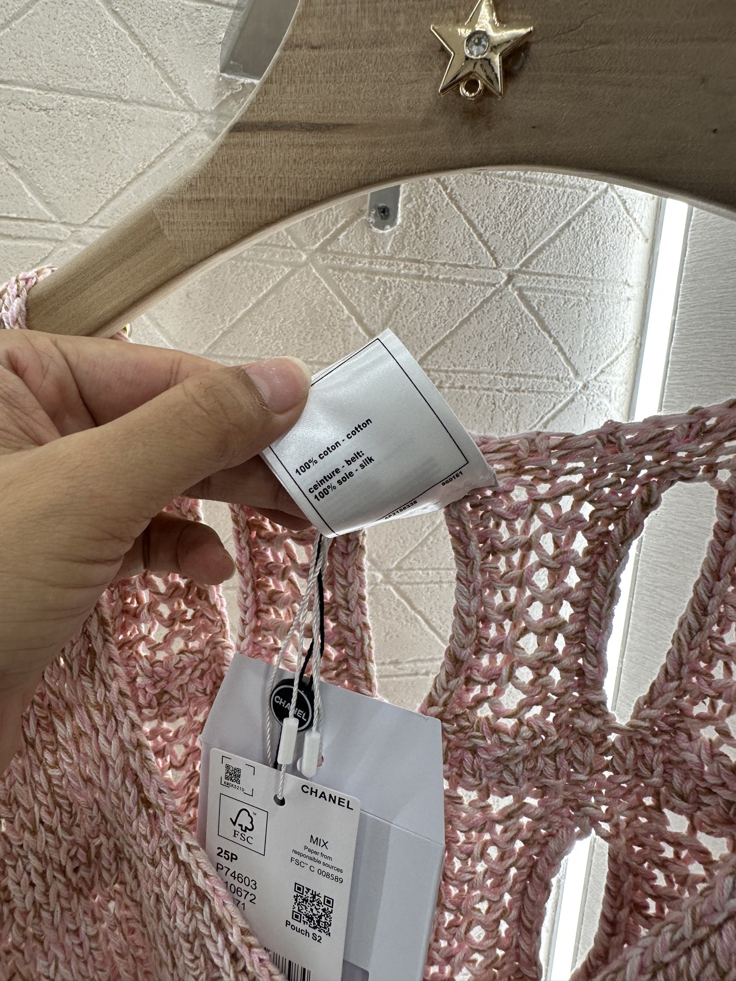 i1746896907910 3028 0 7