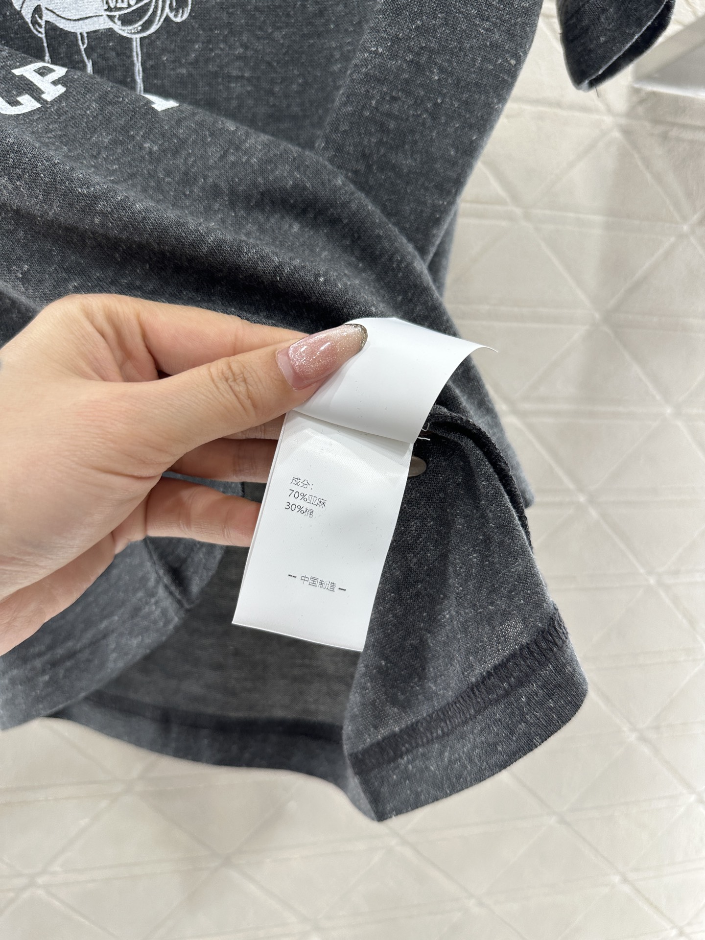 i1746979567027 241 0 8