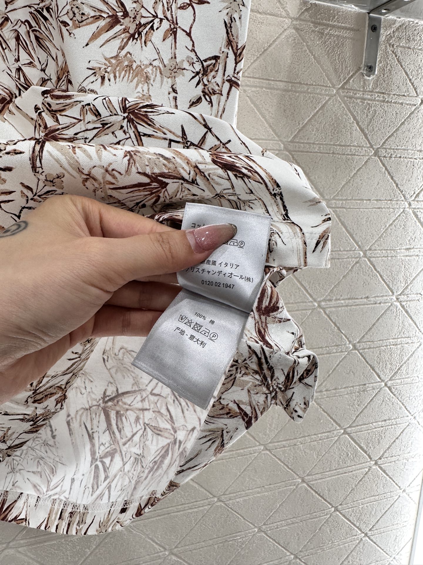 i1747062449177 288 0 9