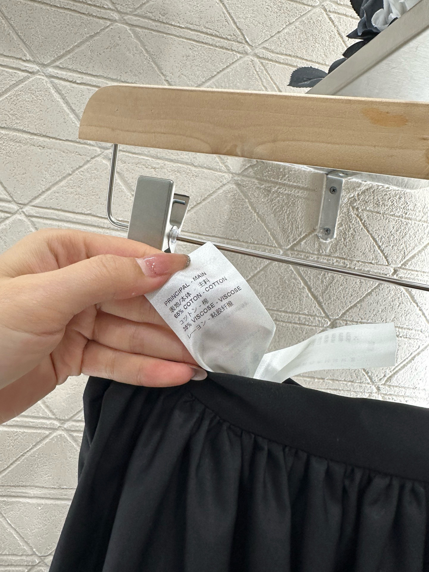 i1747099719191 6854 0 8