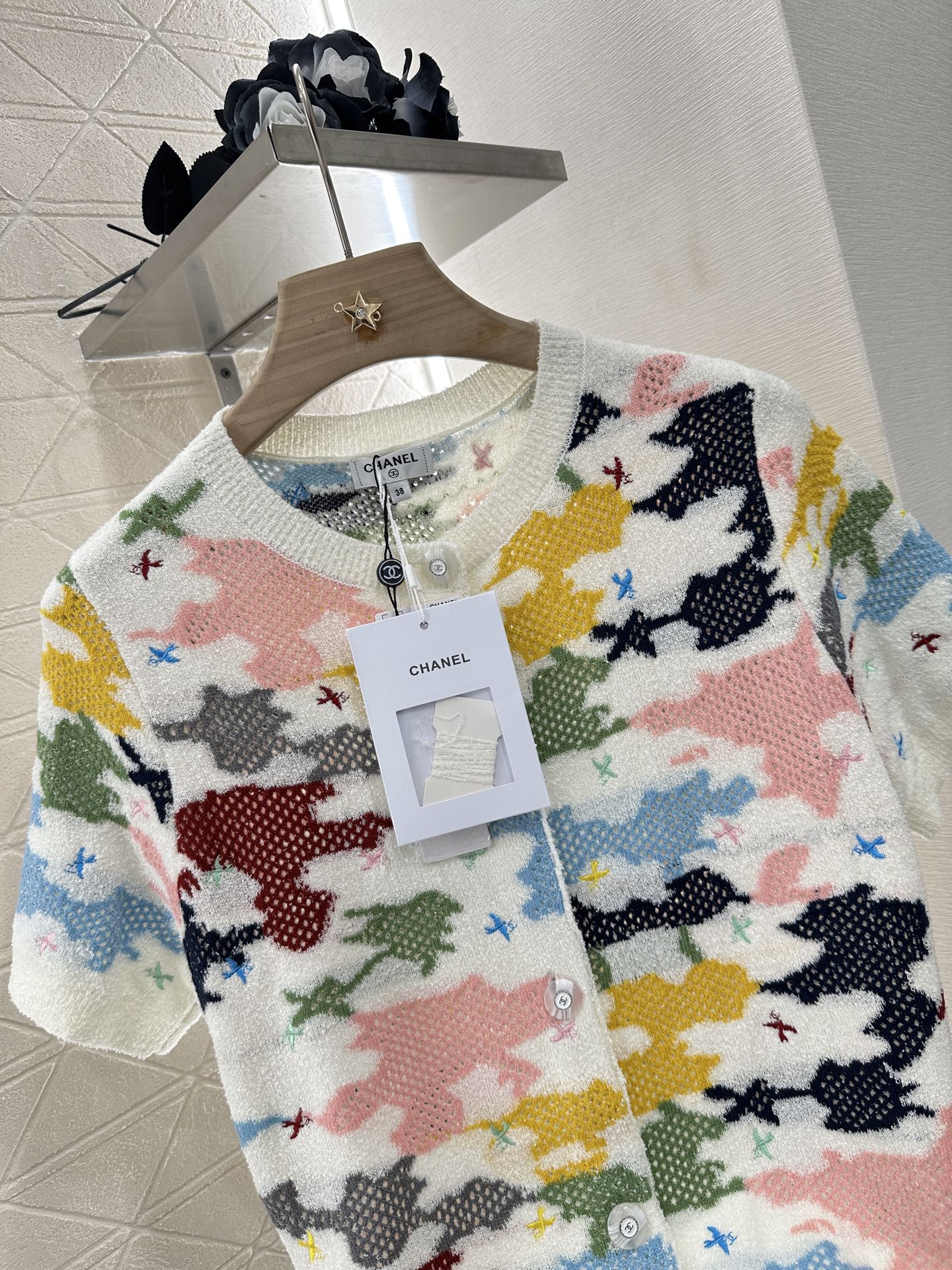 Chanel Knit Cardigan: Colorful, Comfortable, and Stylish - 2025 New Arrival 4 i1748010859498 3851 0 2