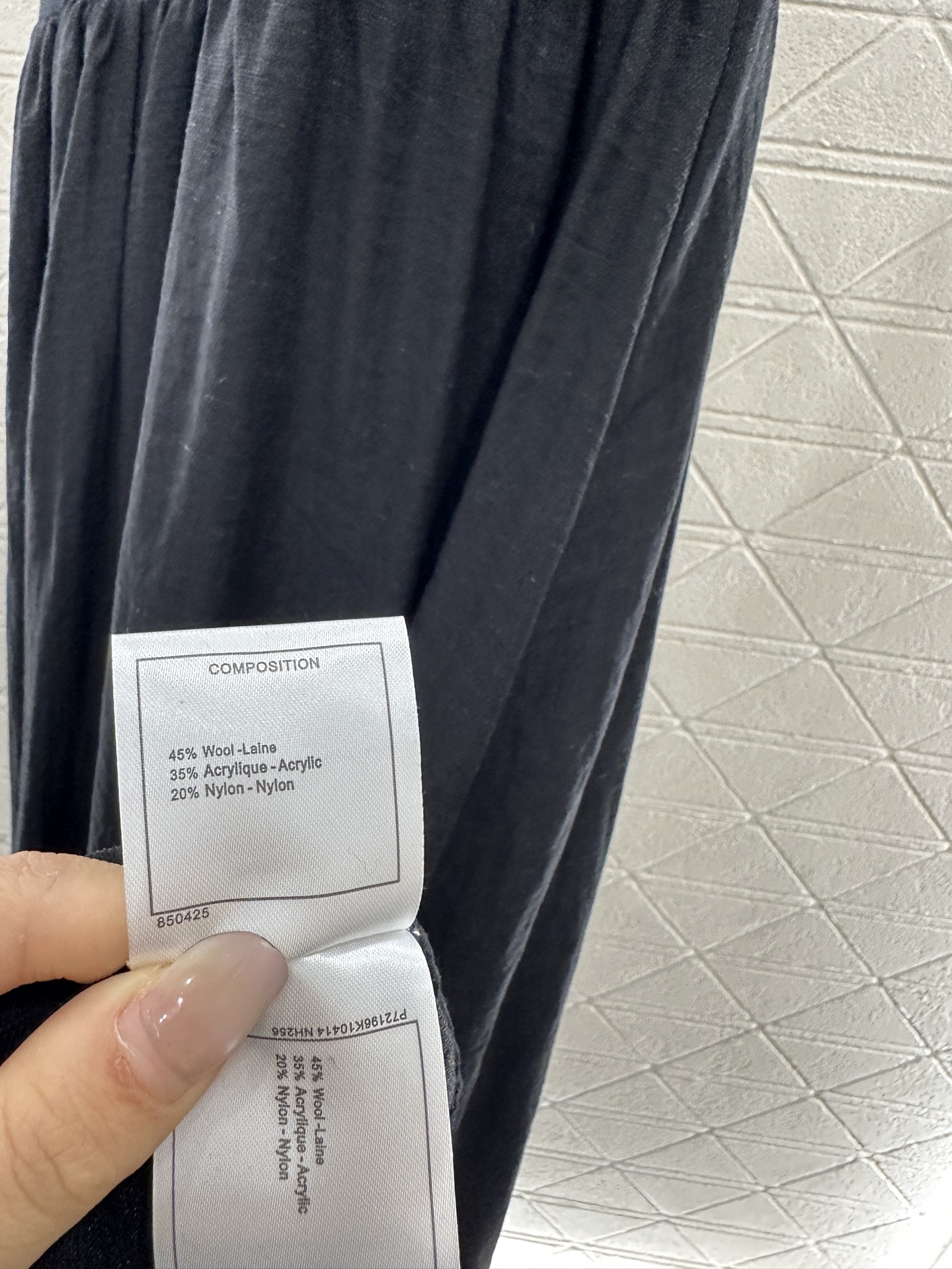 Chanel Knit Patchwork Long Dress - Comfortable, Elegant, and Luxurious 8 i1748011505555 4471 0 8