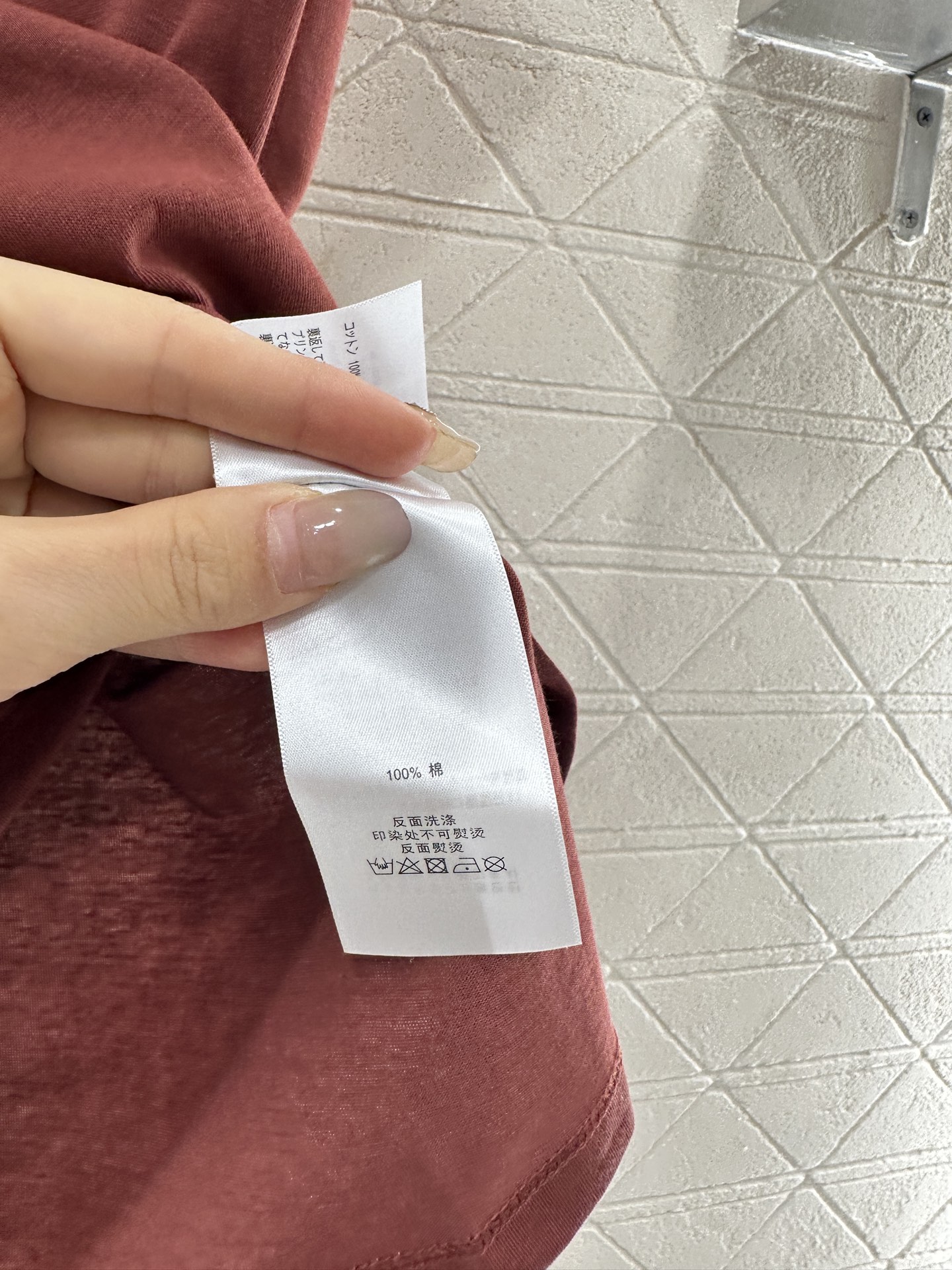 ♥Valentin*♥2025新品上架
      撞色字母𝑇𝑒𝑒
定制YB原生全棉材质 透气舒适 质感
