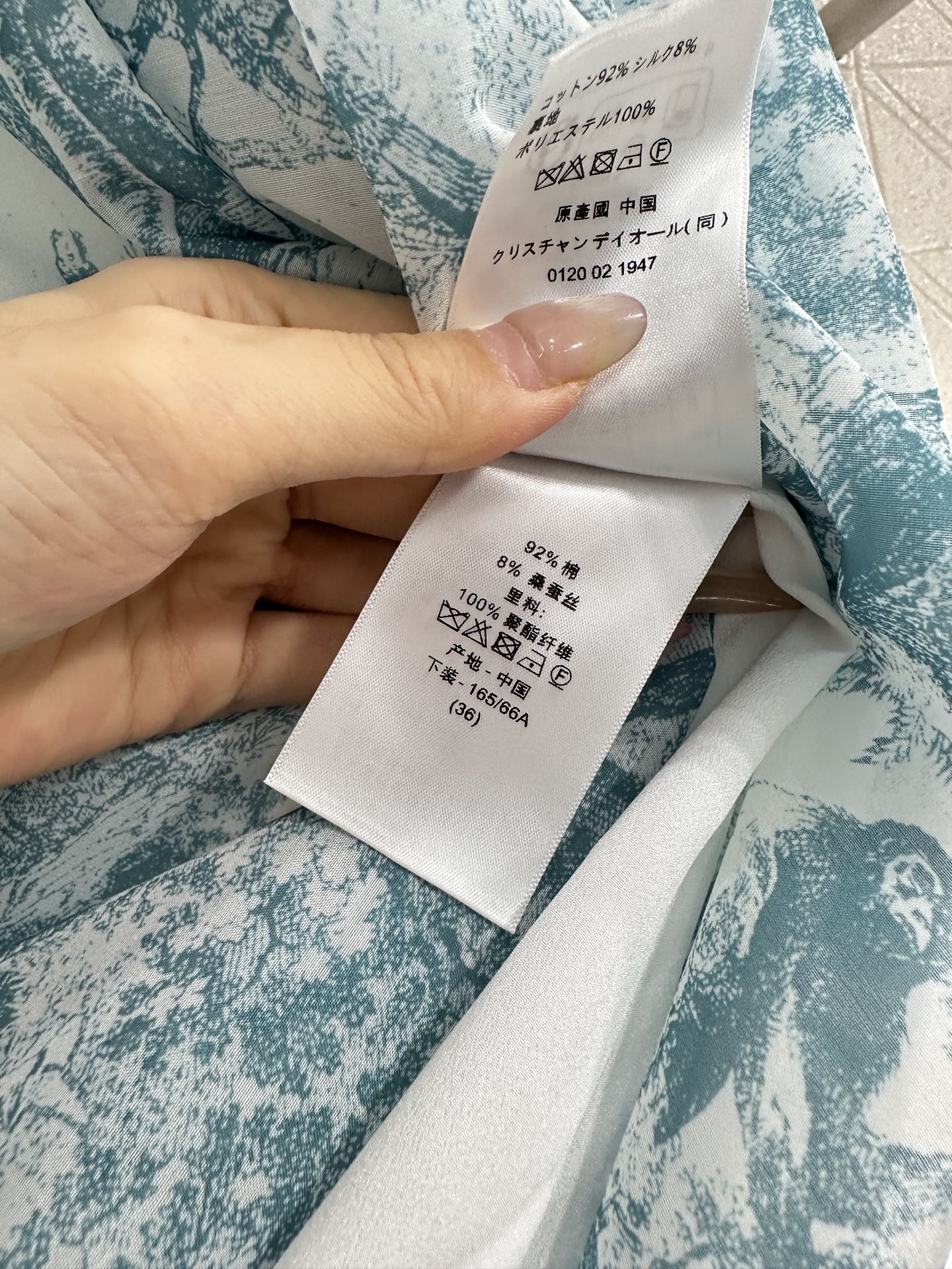 ♥Dio*♥2025新品上架
   动物印花高腰半裙
定制YB进口丝棉材质 质感光泽 垂顺有型 高腰中长