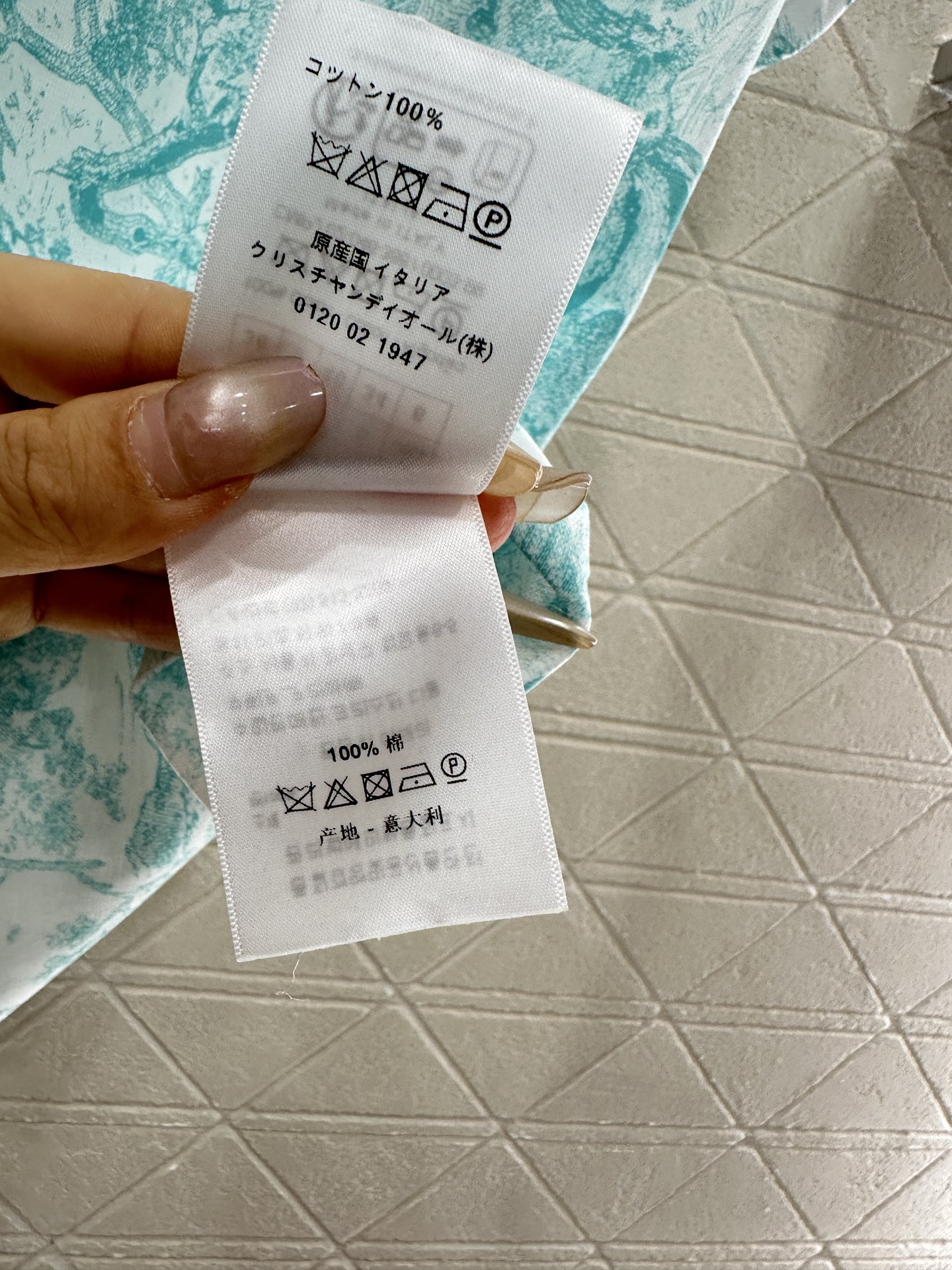 ♥Dio*♥2025新品上架
    活性印花森系𝑇𝑒𝑒
定制YB丝光全棉材质 透气舒适 质感十足 常规