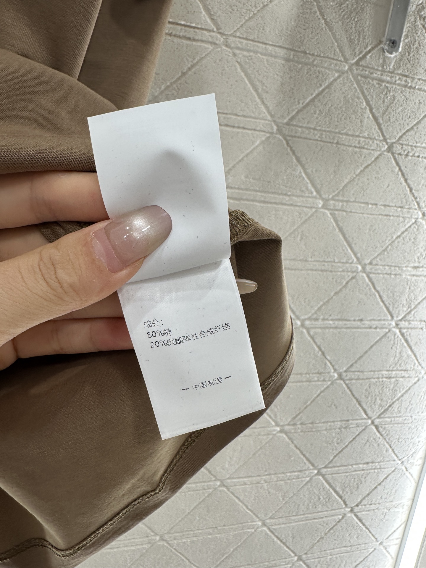♥潮牌*♥2025新品上架
    重工订珠字母𝑇𝑒𝑒
定制YB丝光全棉材质 柔软亲肤 舒适有型 圆领短