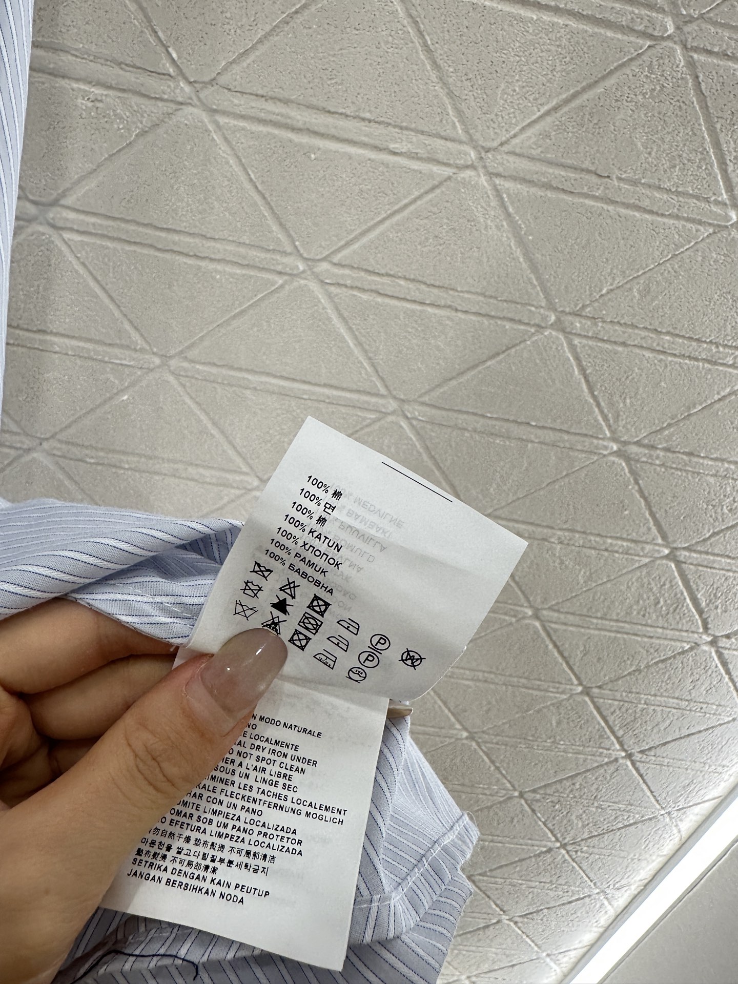 ♥Miumi*♥2025新品上架
      条纹背心裙
定制YB斜纹全棉材质 透气舒适 穿搭时髦 U领