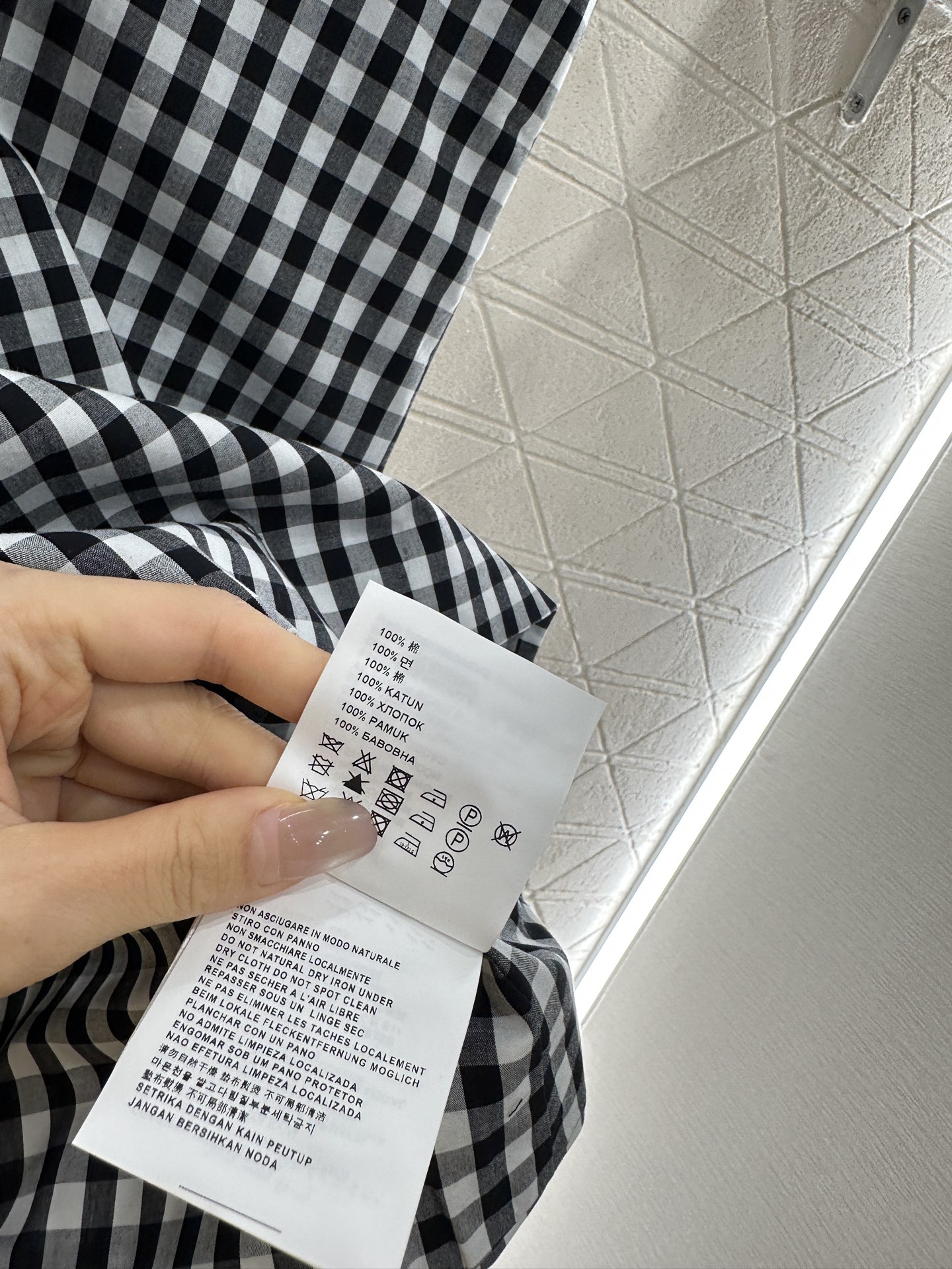 ♥Miumu*♥2025新品上架
    系带格纹连衣裙
定制YB斜纹全棉材质 质感舒适 透气好穿 吊带