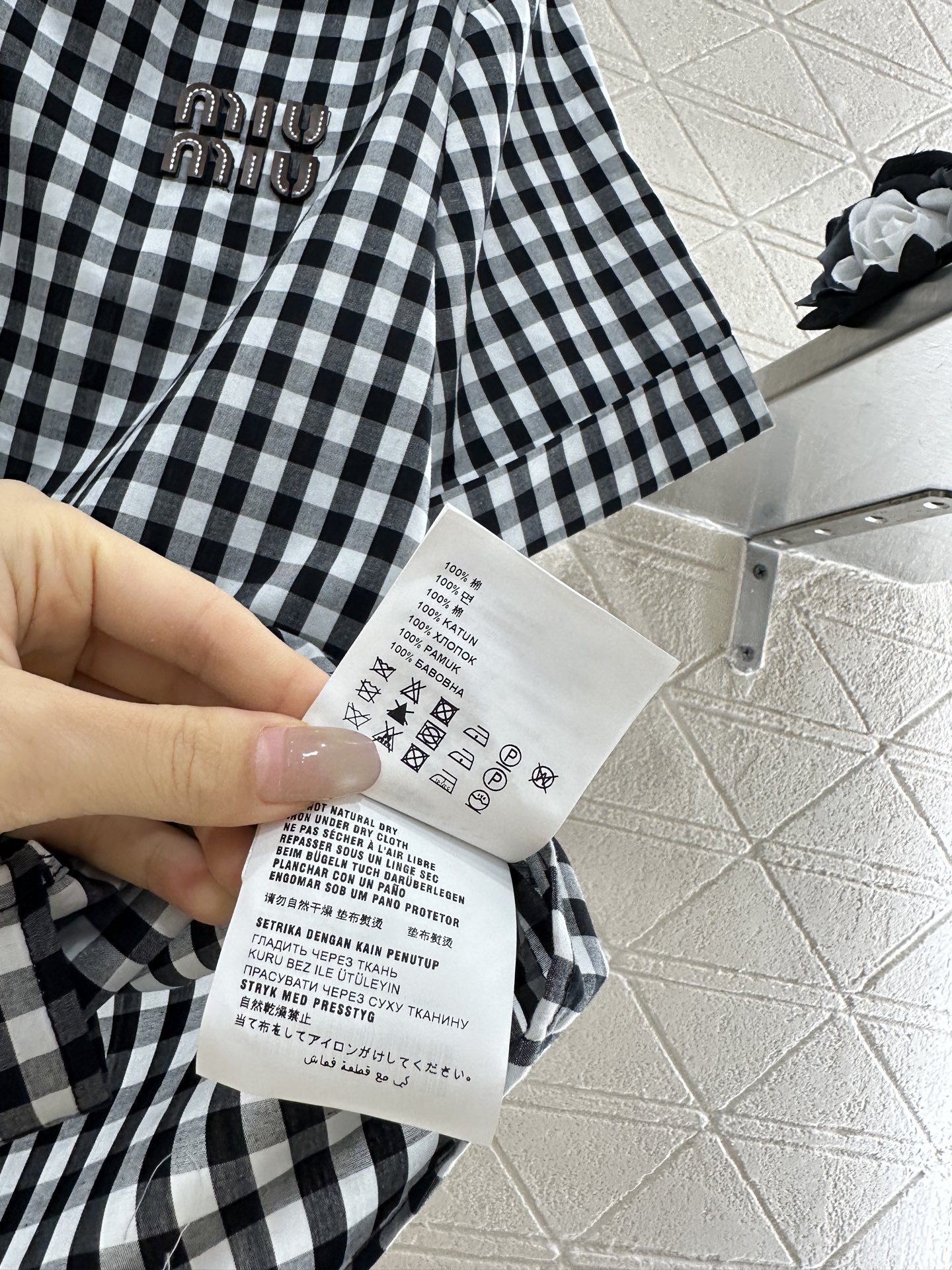 ♥Miumi*♥2025新品上架
     格纹衬衫短裙套装
定制YB斜纹全棉材质 质感舒适 吸湿透气 