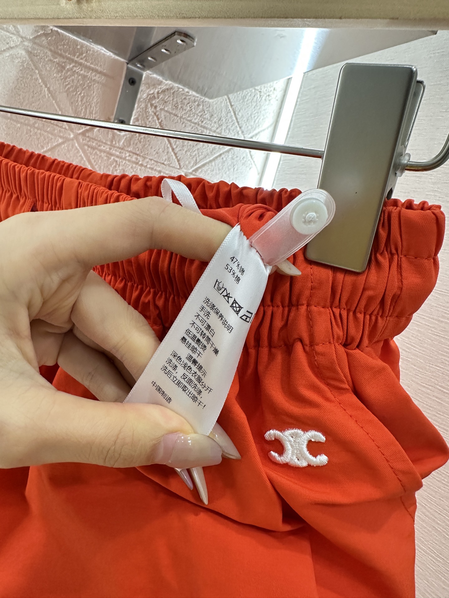 ♥Celin*♥2025新品上架
      刺绣徽标抽绳短裤
定制YB斜纹全棉材质 质感舒适 品相十足