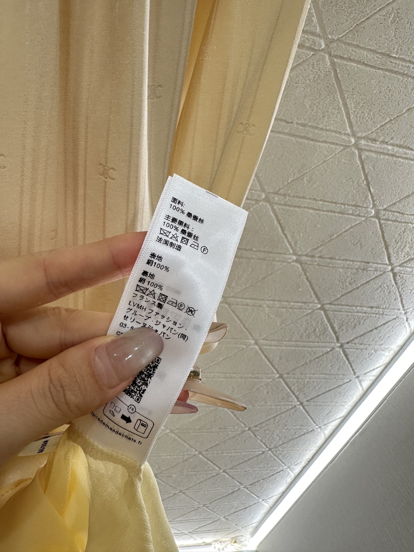 ♥Celin*♥2025新品上架
     真丝系带连衣裙
定制YB百分百桑蚕丝材质 质感光泽 高级养肤