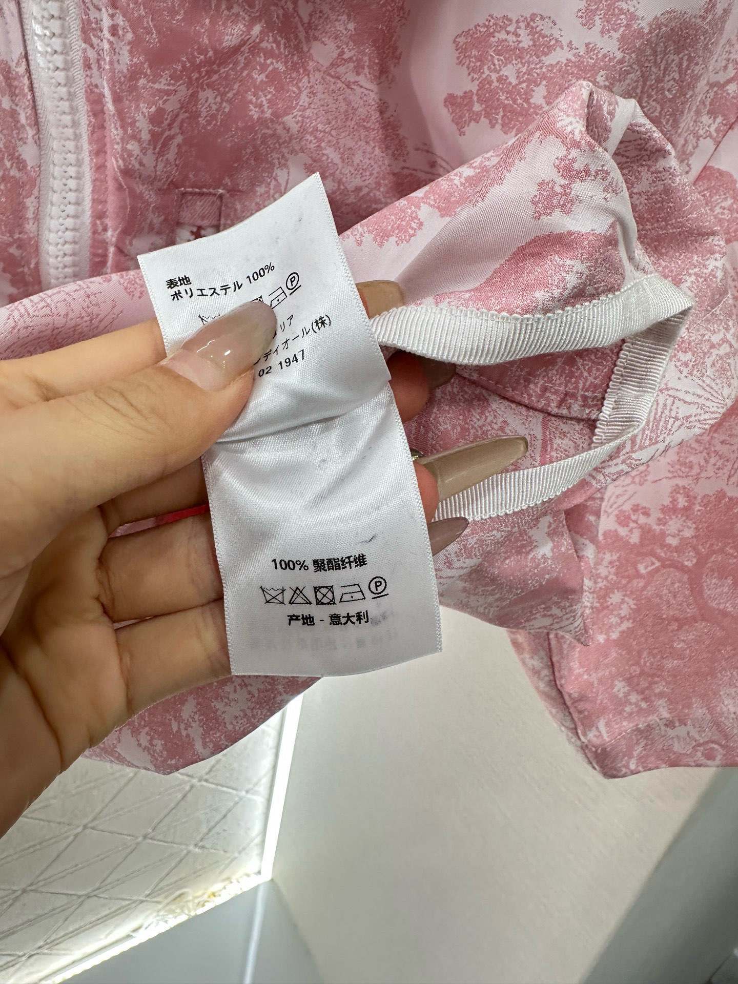 ♥Dio*♥2025新品上架
    提花织带拉链长裤
定制YB进口提花冲锋材质 质感高级 挺括有型 弹