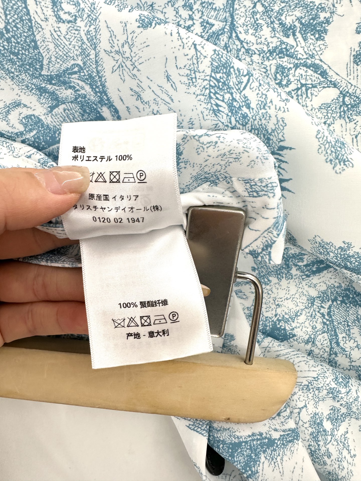 ♥Dio*♥2025新品上架
 印花廓形衬衫半裙套装
定制YB进口棉府绸材质 质感垂顺舒适 正肩翻领衬衣