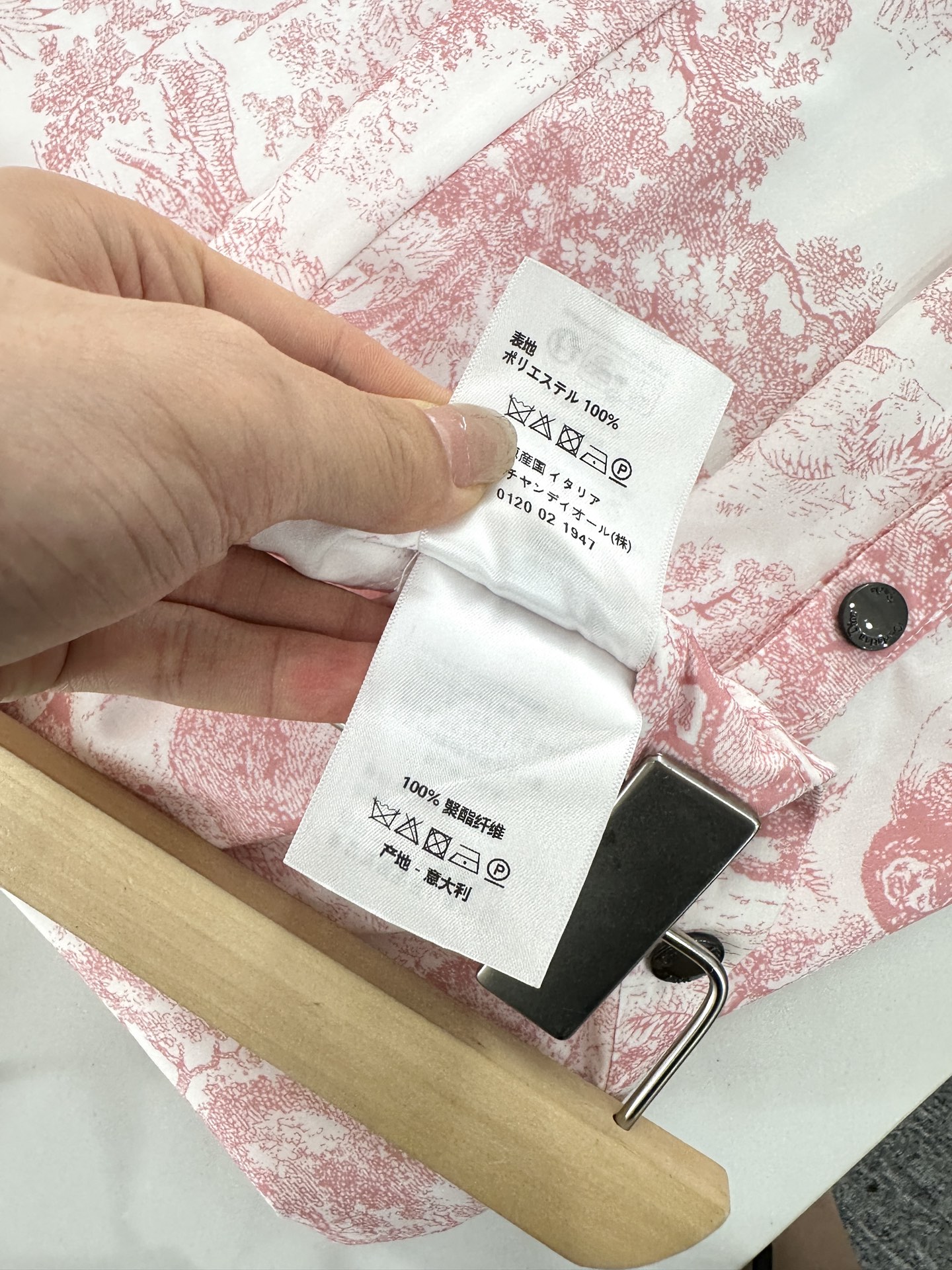 ♥Dio*♥2025新品上架
 印花廓形衬衫半裙套装
定制YB进口棉府绸材质 质感垂顺舒适 正肩翻领衬衣