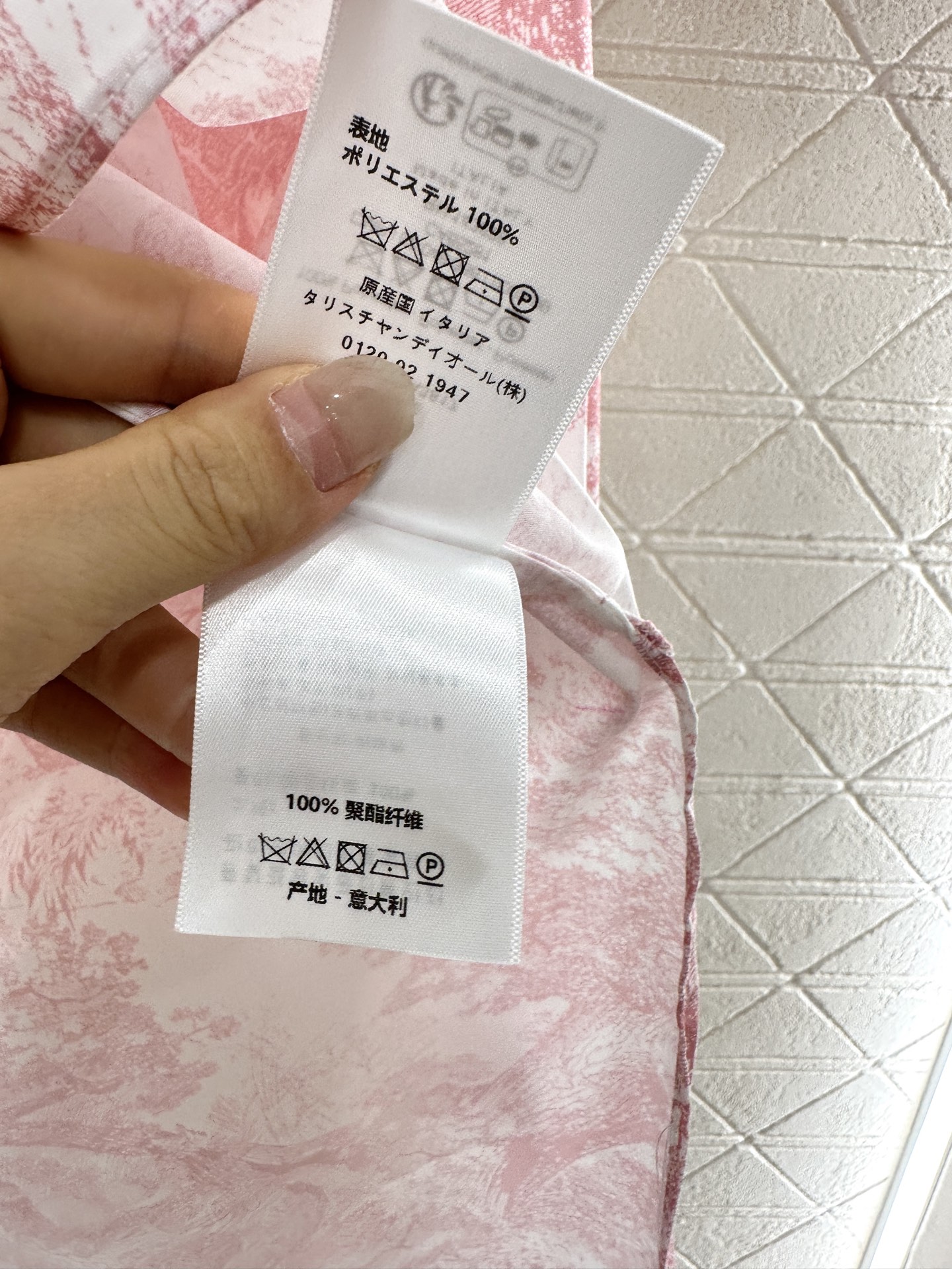 ♥Dio*♥2025新品上架
 印花廓形衬衫半裙套装
定制YB进口棉府绸材质 质感垂顺舒适 正肩翻领衬衣