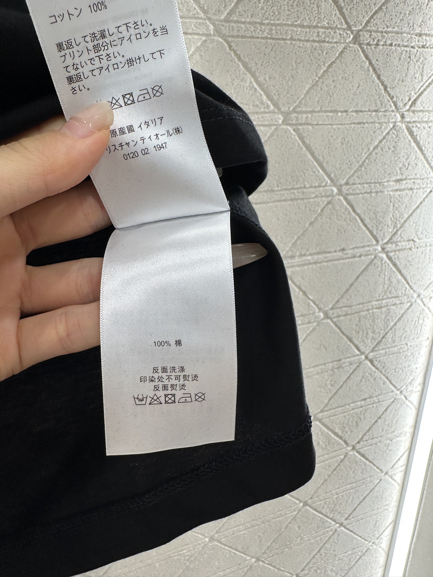 ♥Dio*♥2025新品上架
  重工刺绣钉珠字母𝑇𝑒𝑒
定制YB丝光全棉材质 透气舒适 质感十足 常规