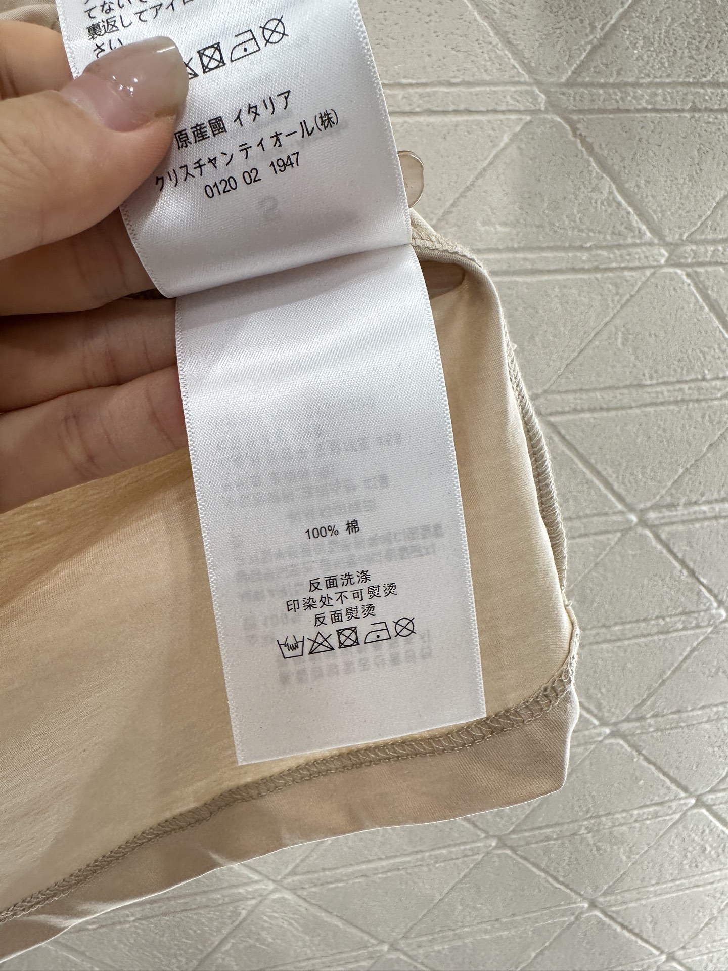♥Dio*♥2025新品上架
  重工刺绣钉珠字母𝑇𝑒𝑒
定制YB丝光全棉材质 透气舒适 质感十足 常规