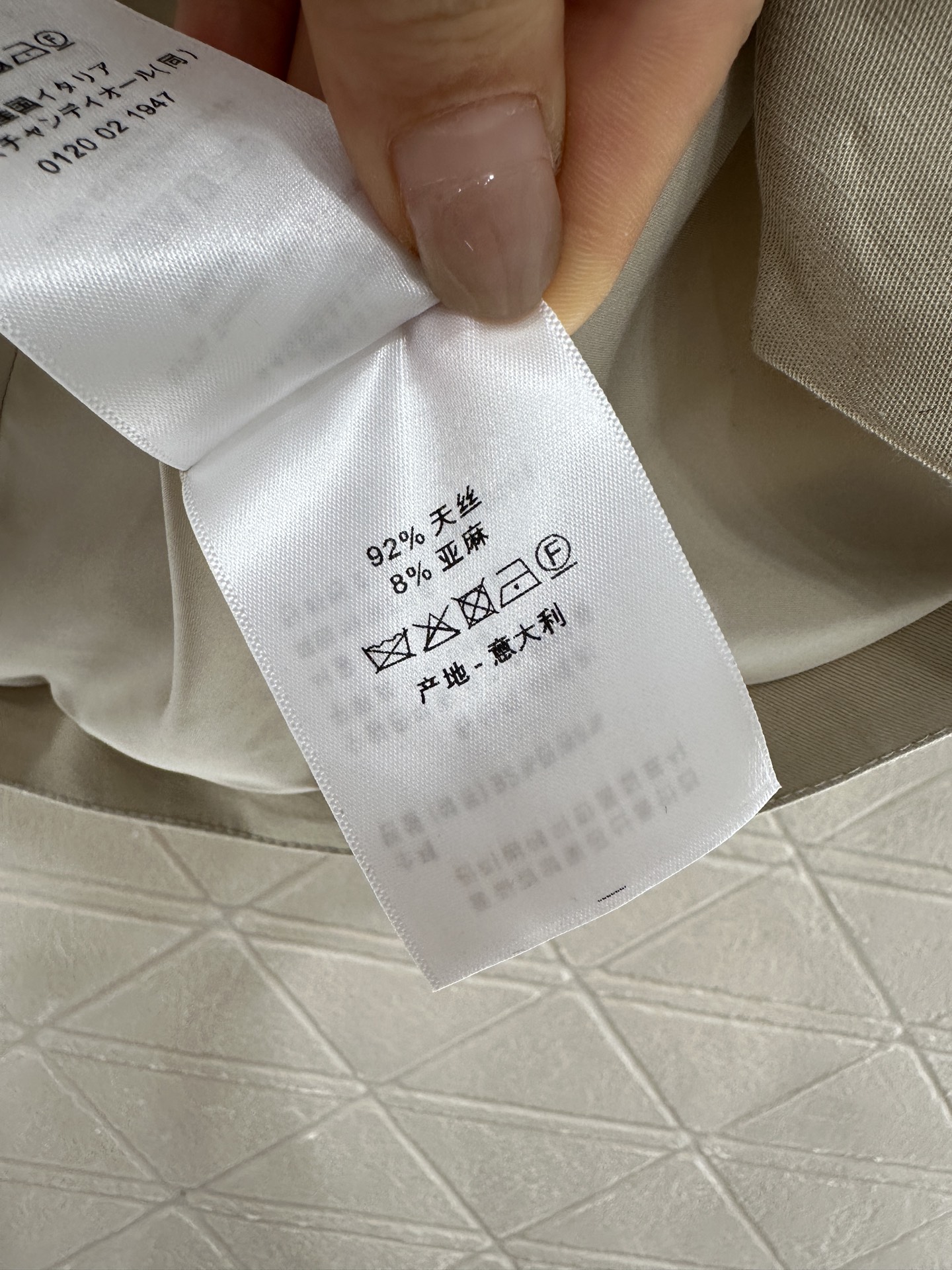 ♥Dio*♥2025新品上架
  胸针马甲系带长裤套装
定制YB进口天丝亚麻材质 质感高级 养肤舒适 V